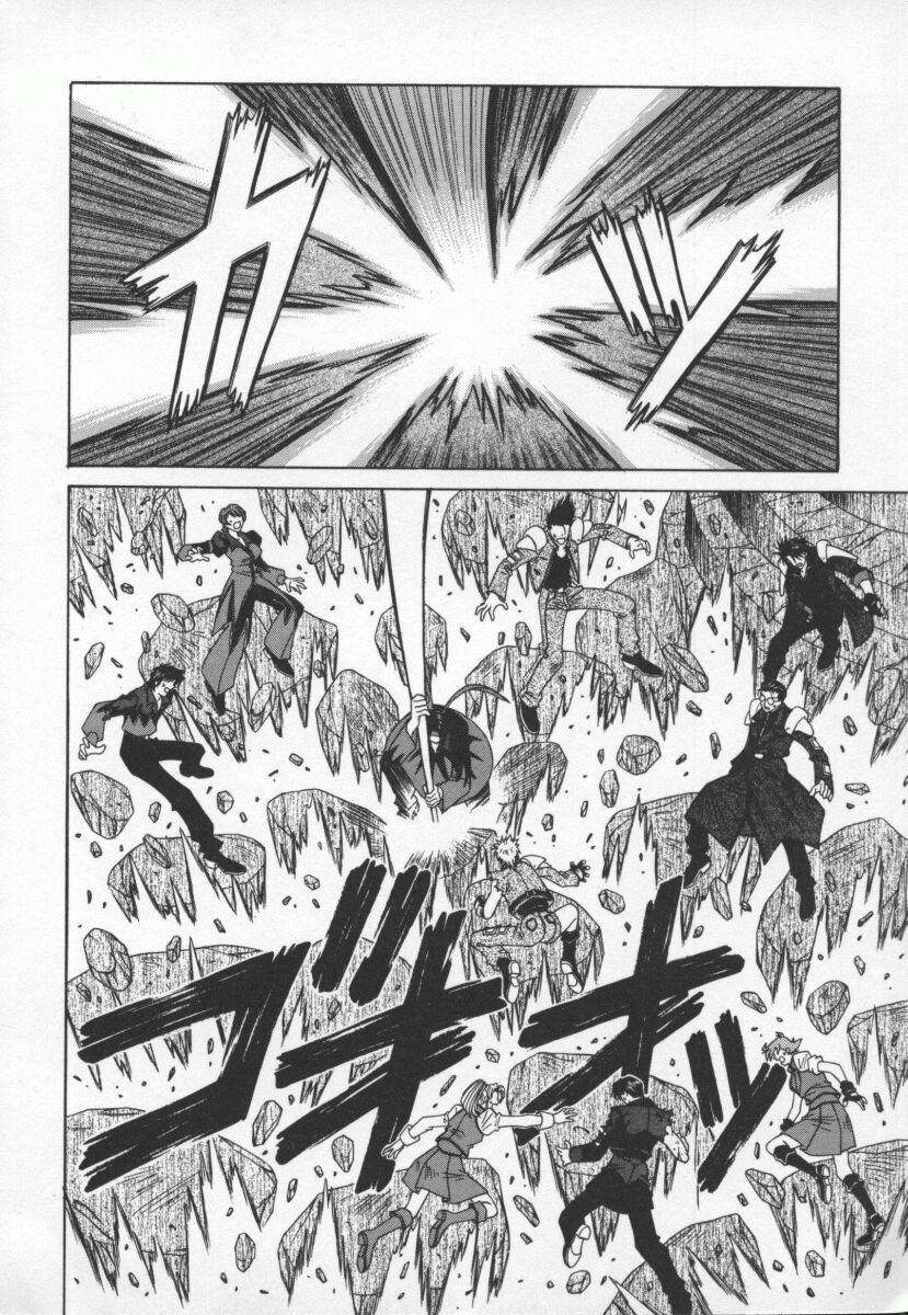 bakumetsu03_030