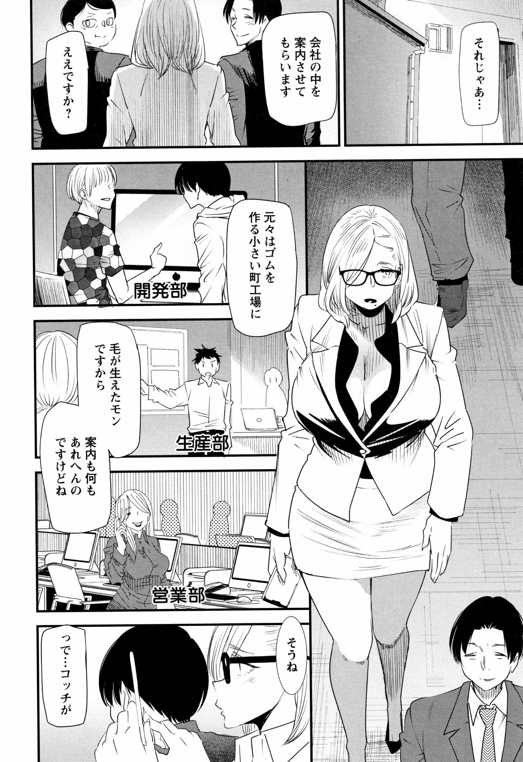 P024