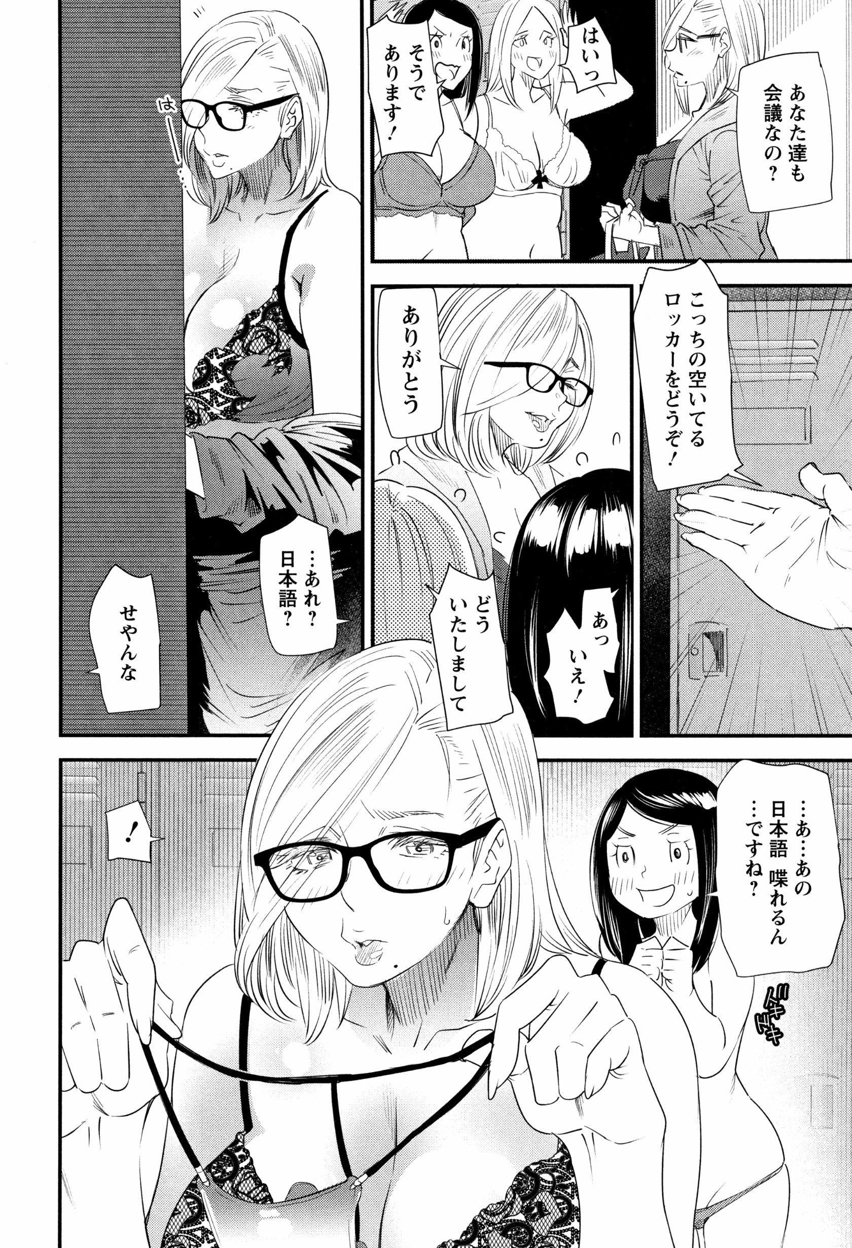P045