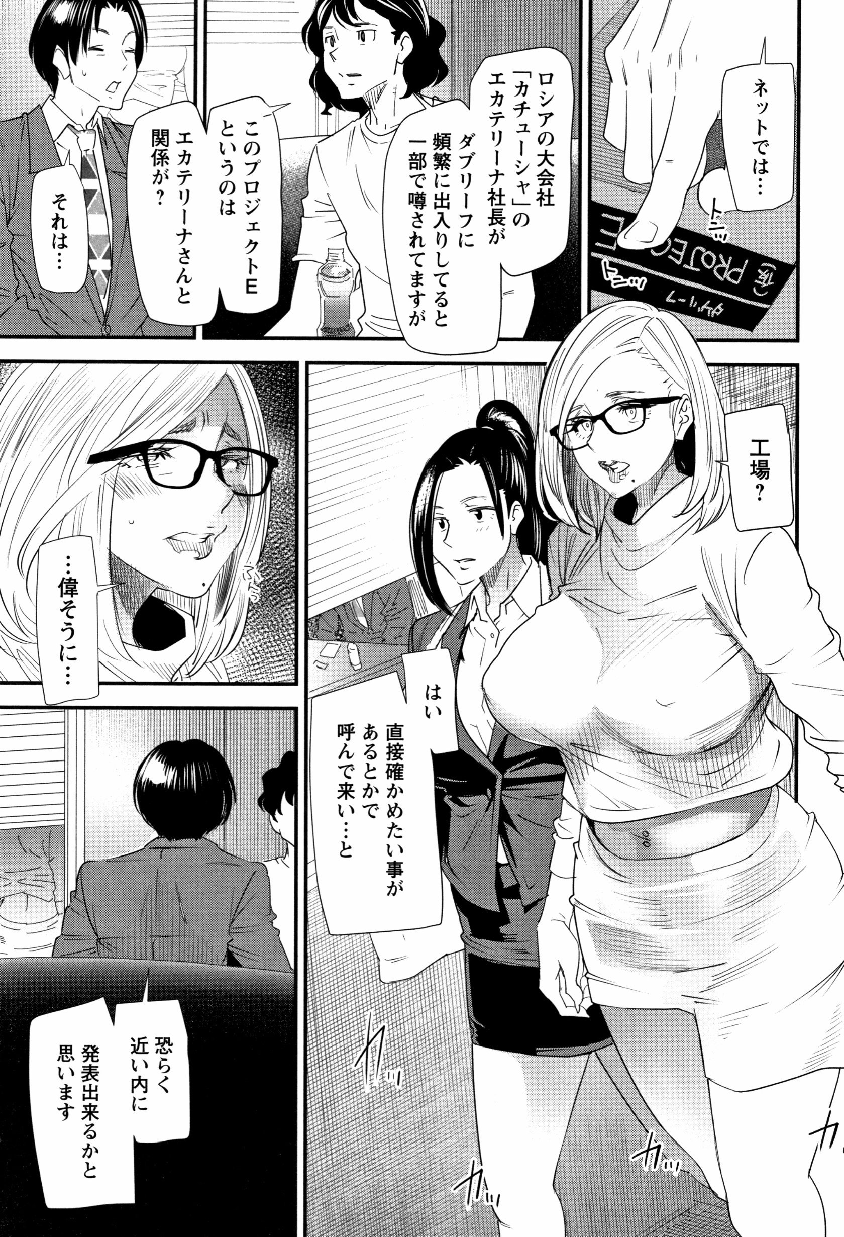 P068