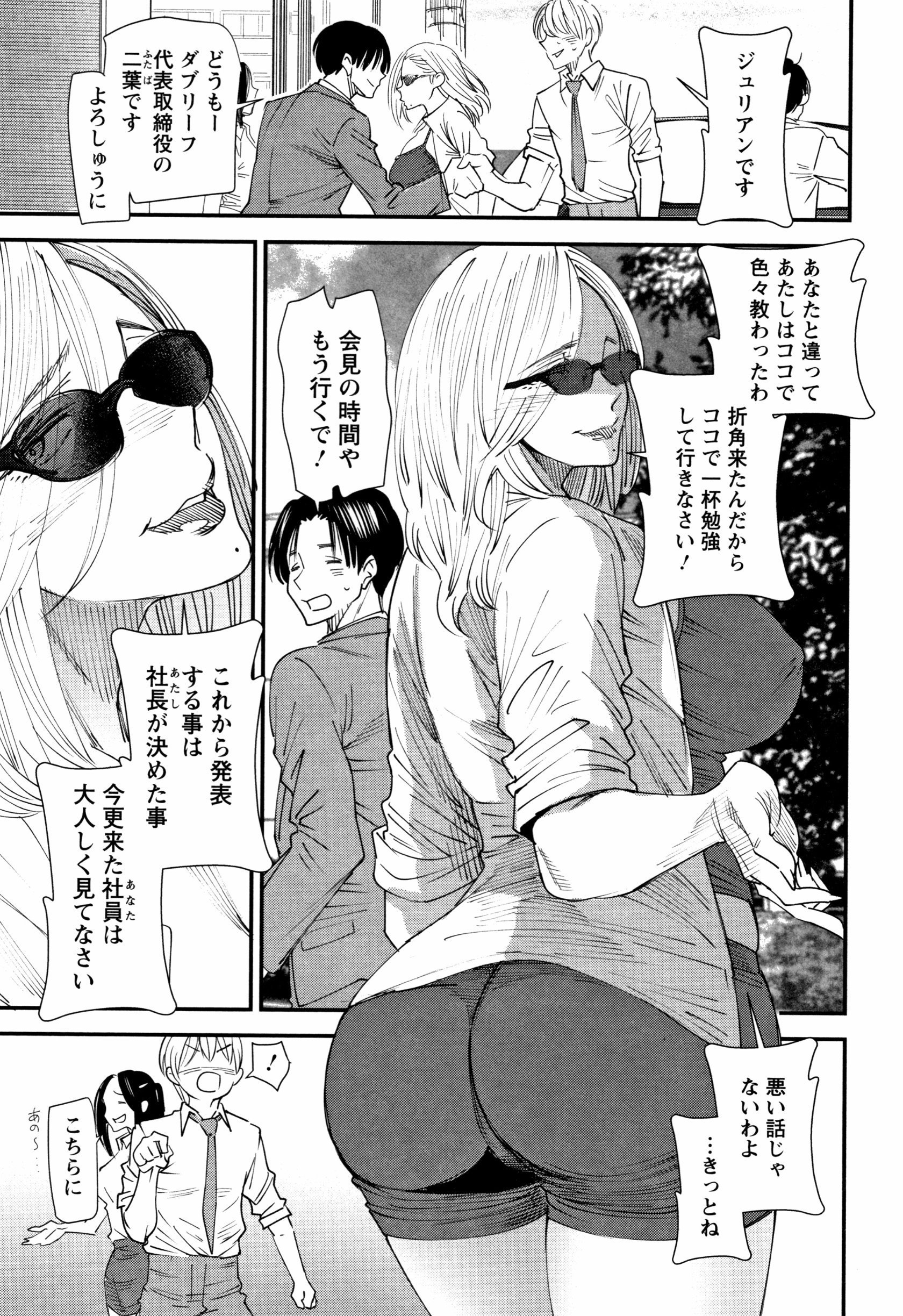 P110