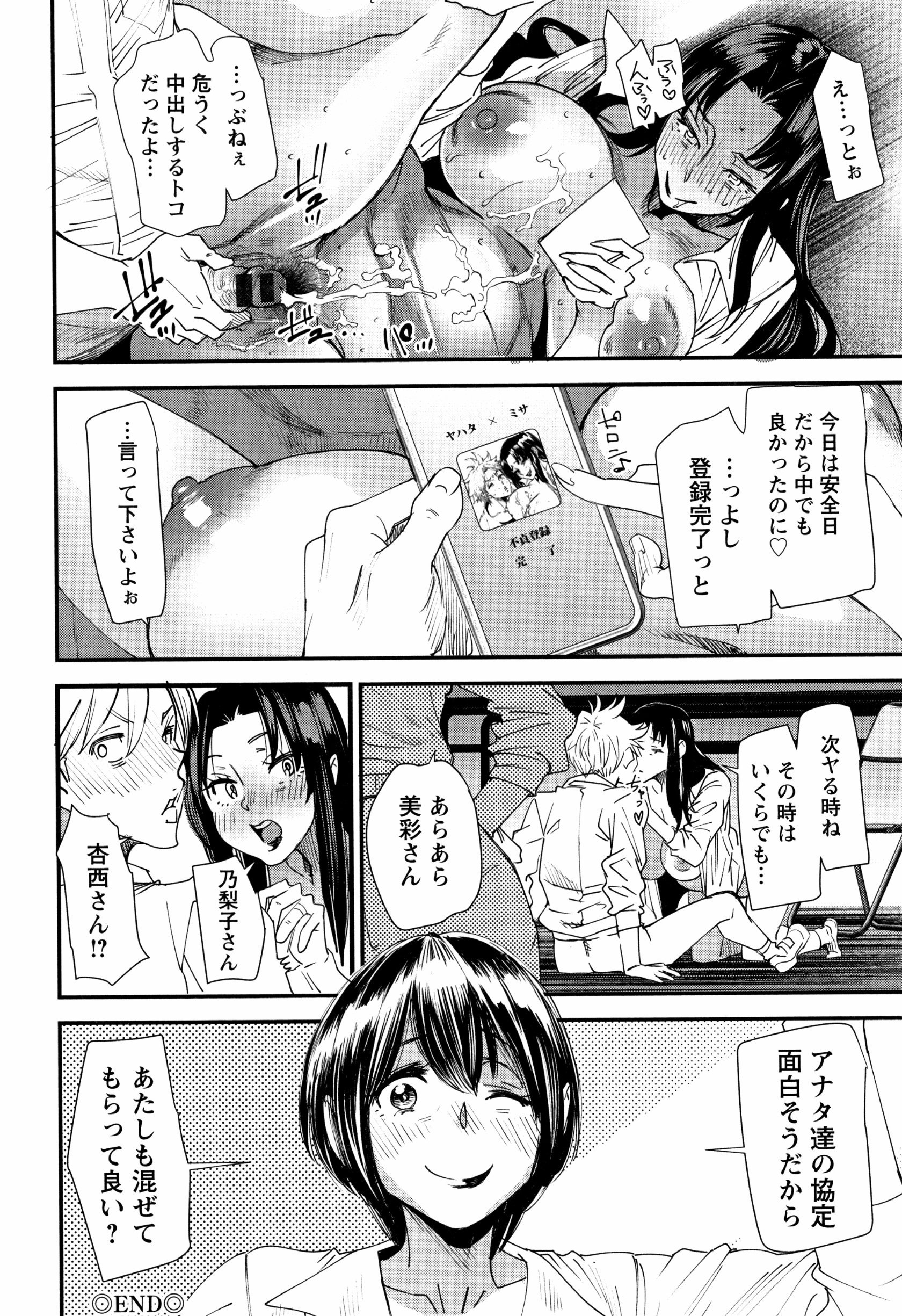 P144