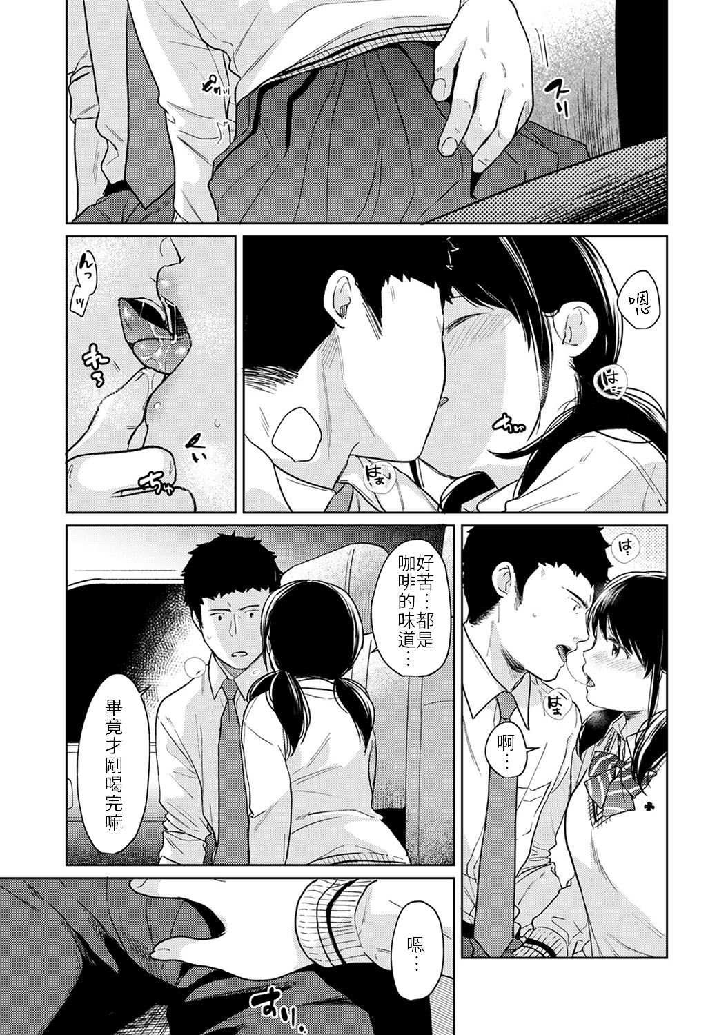 016
