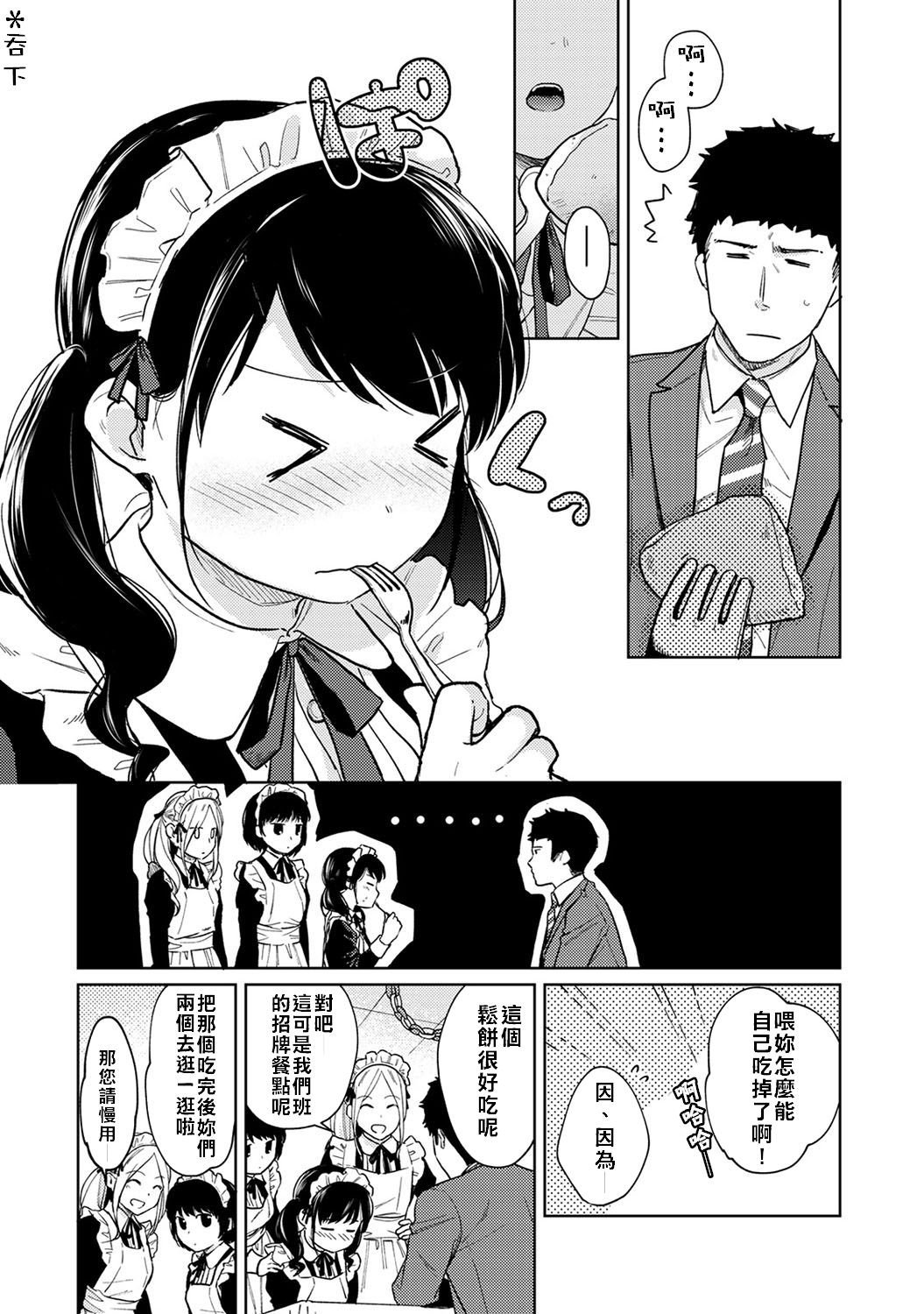 036