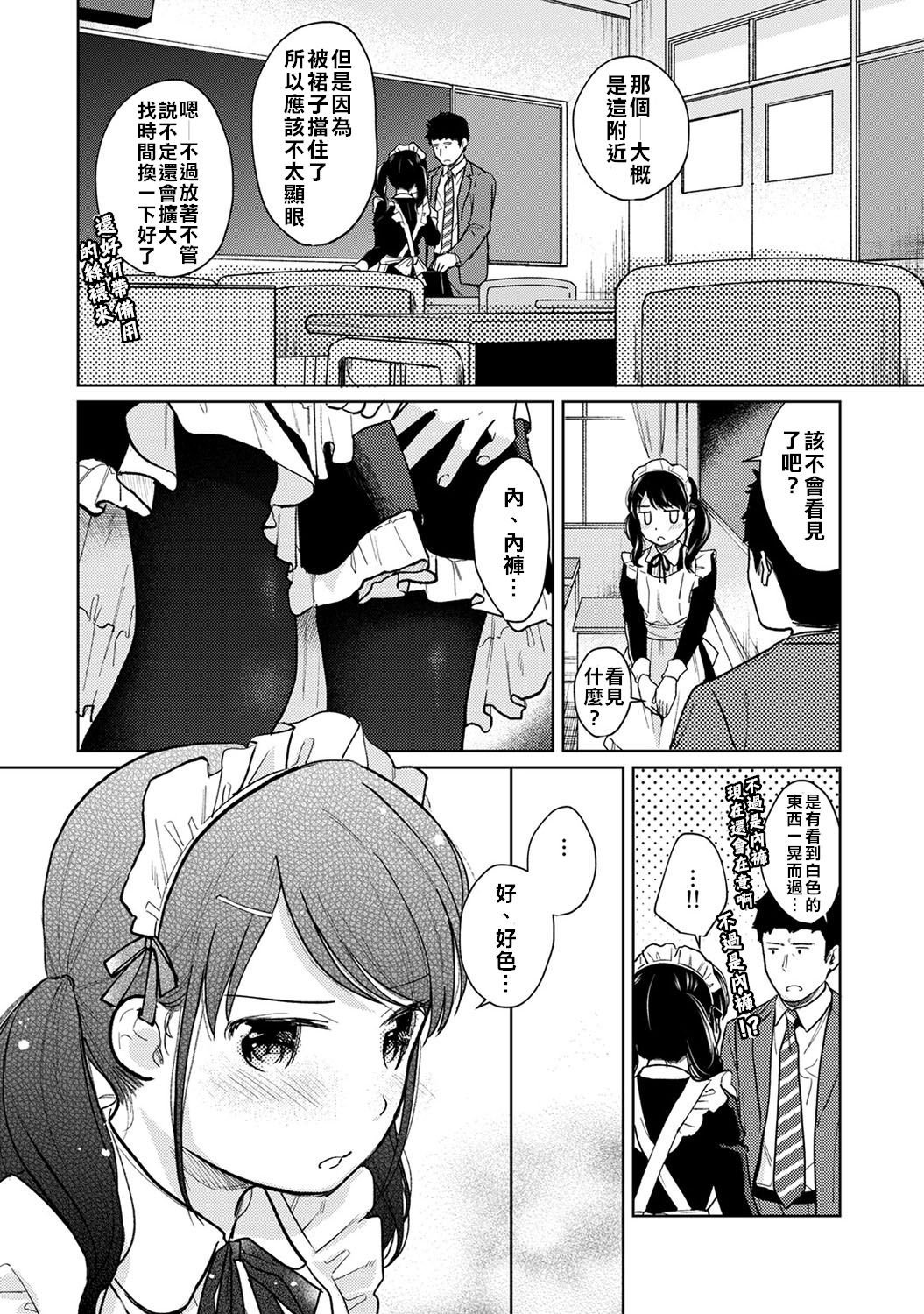 040