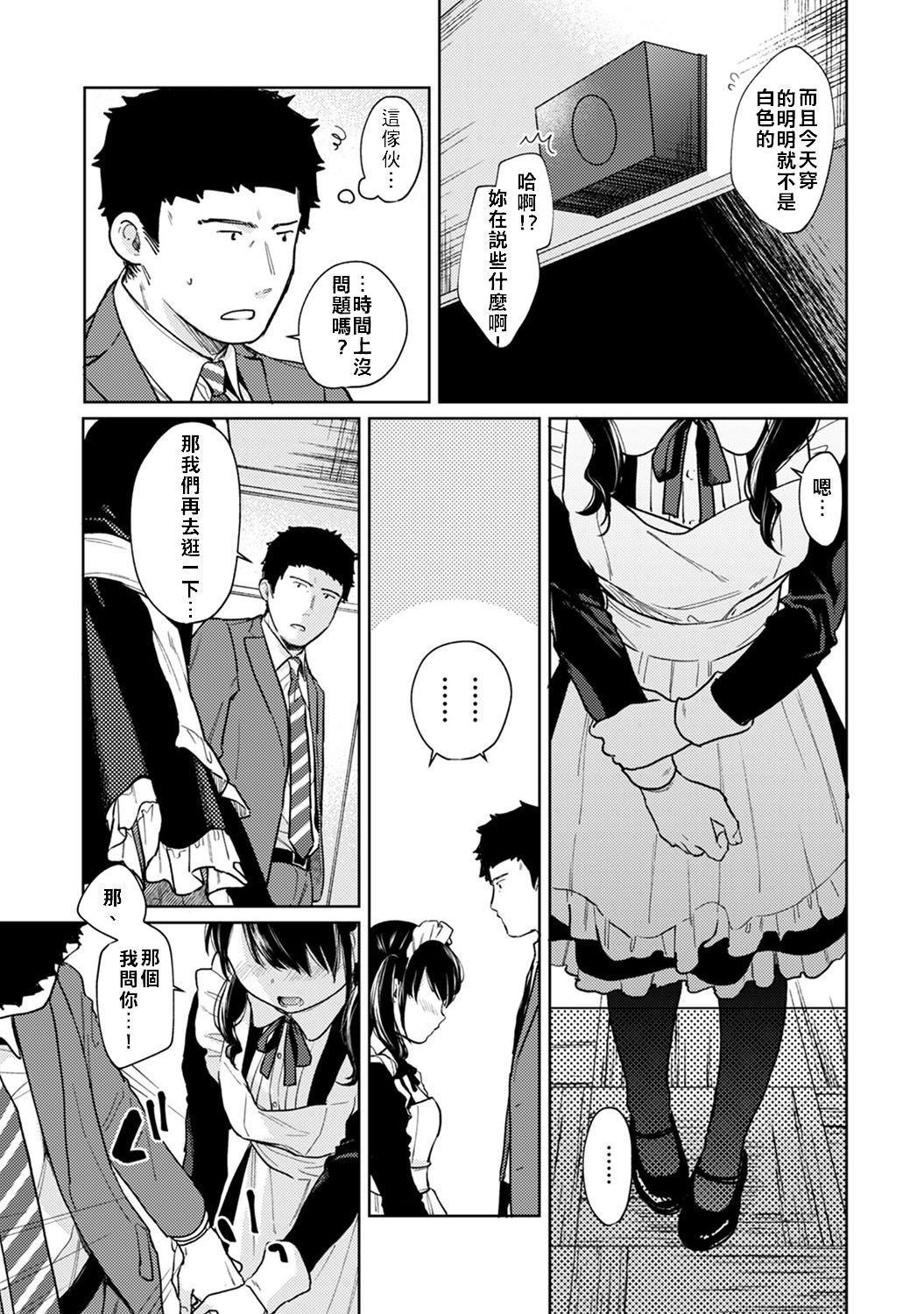 041