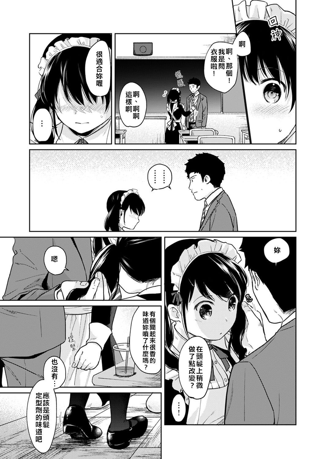 043