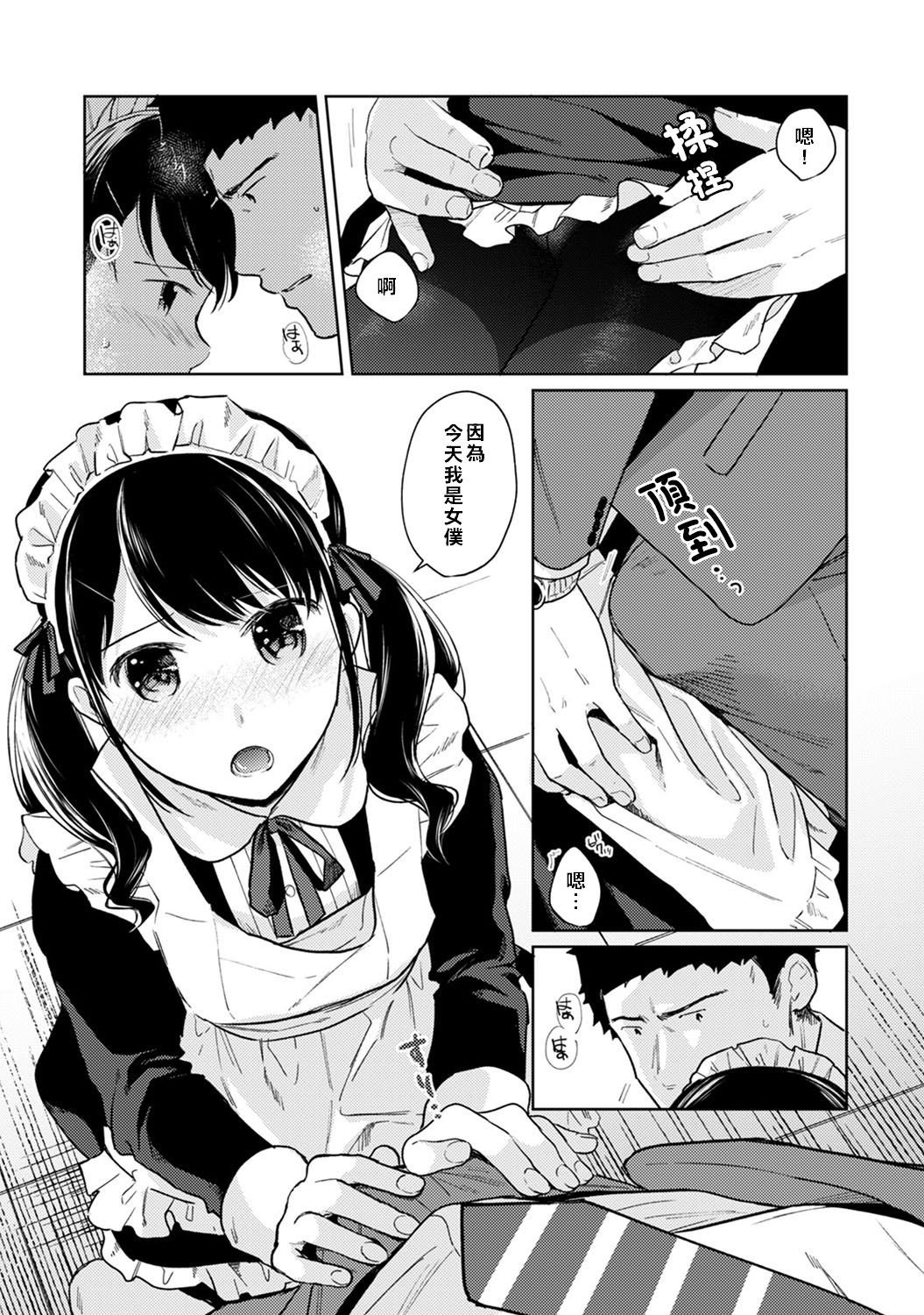 045
