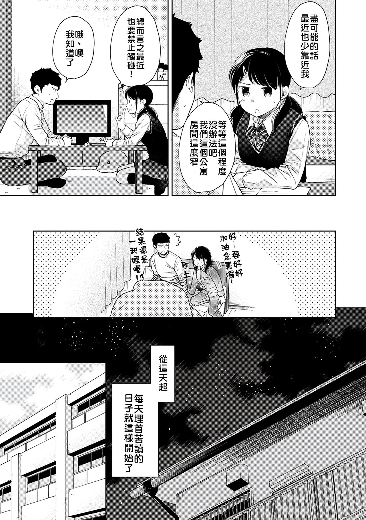 124