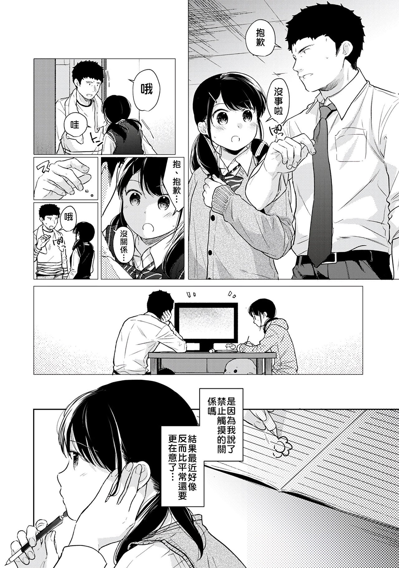 127