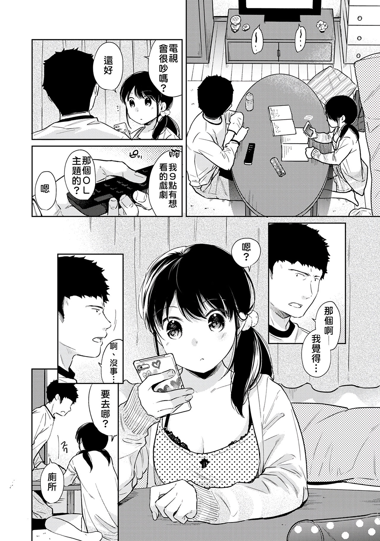 137