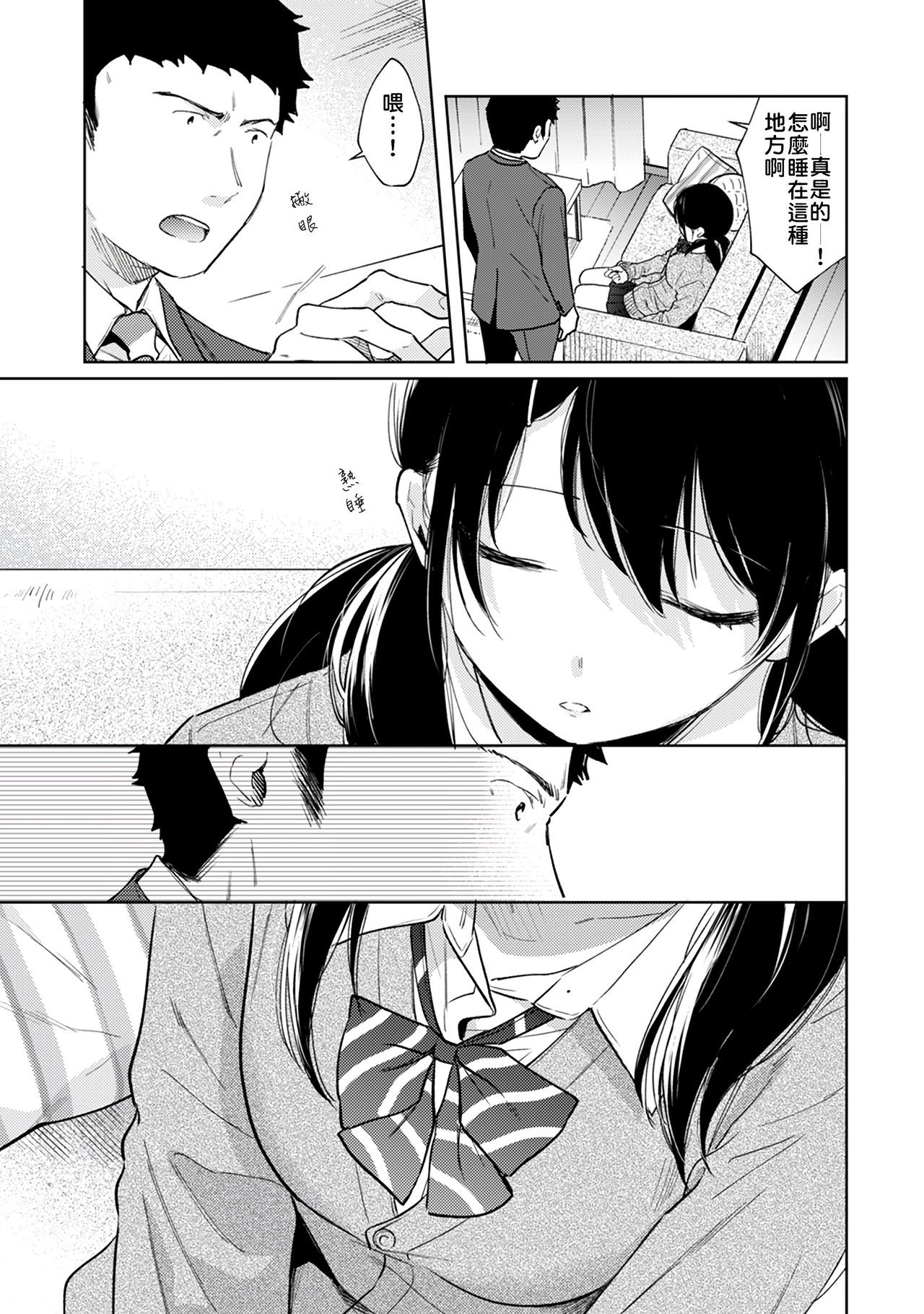 144