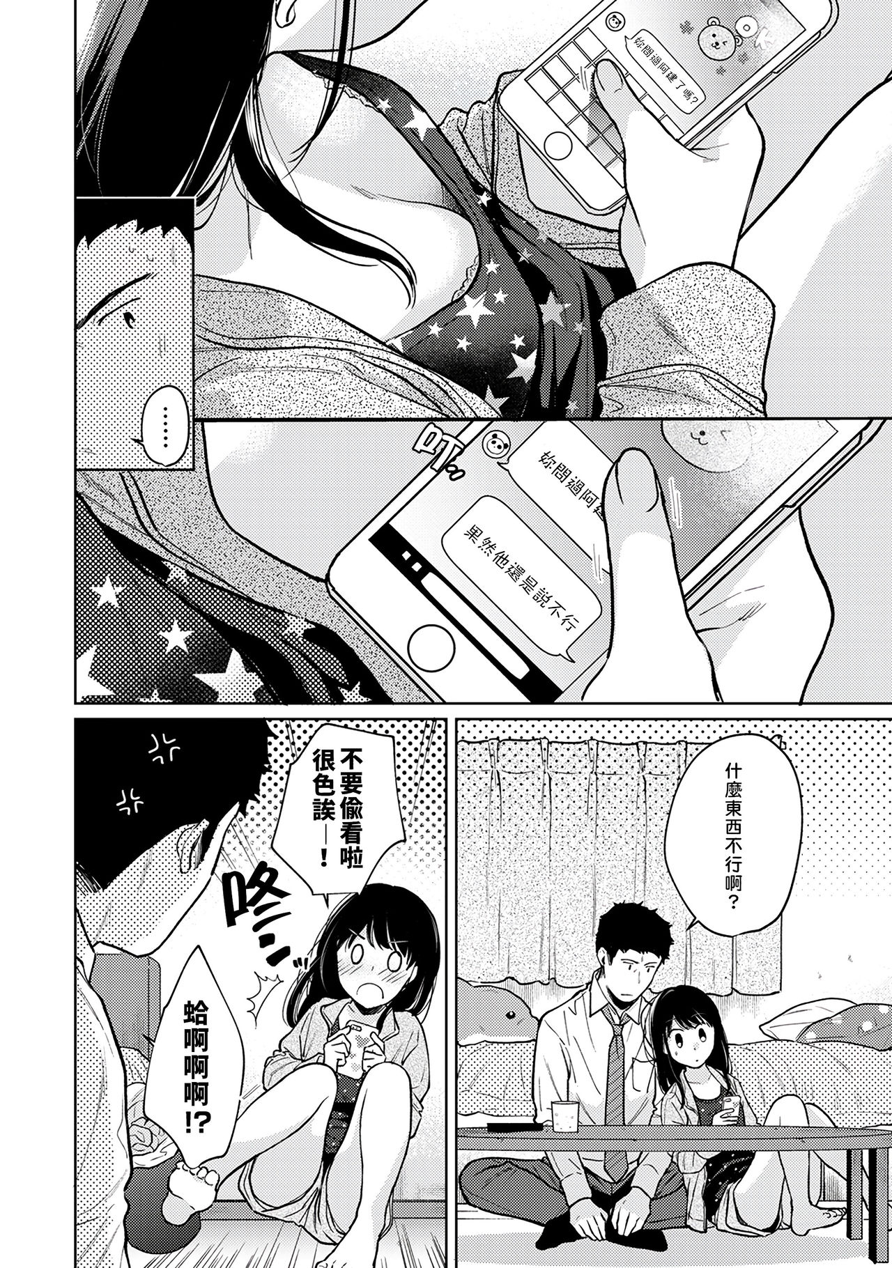 215