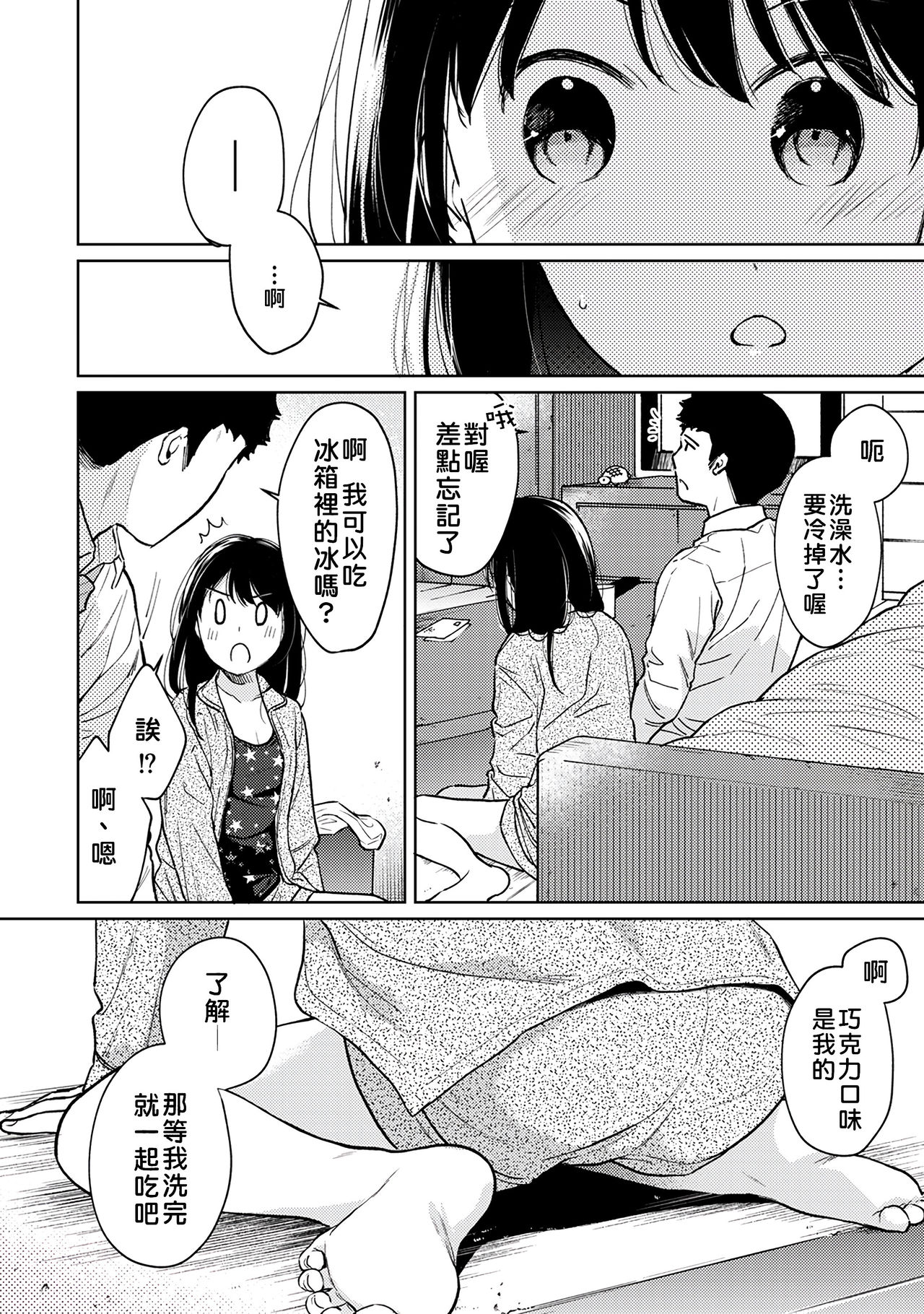 219