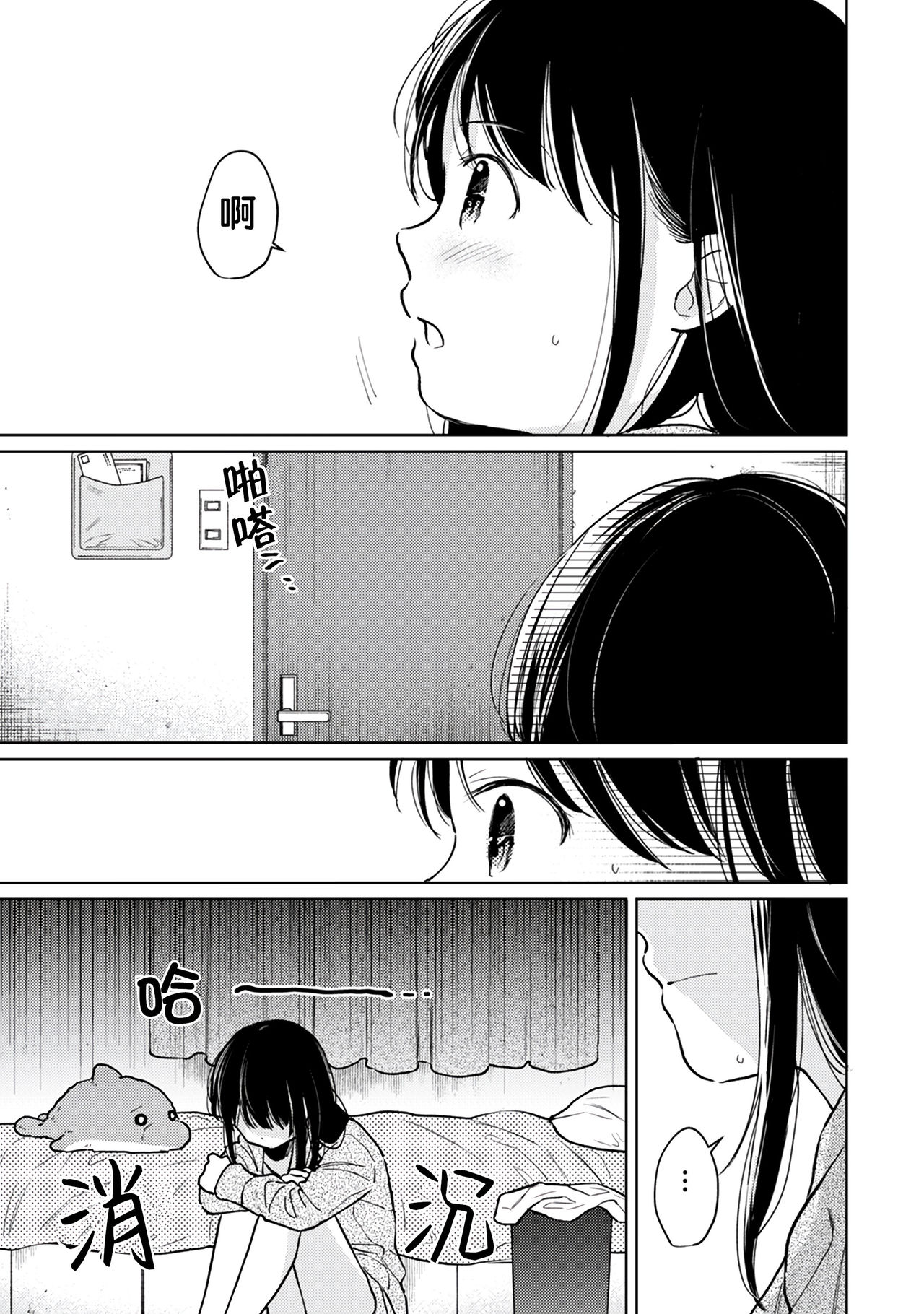 220