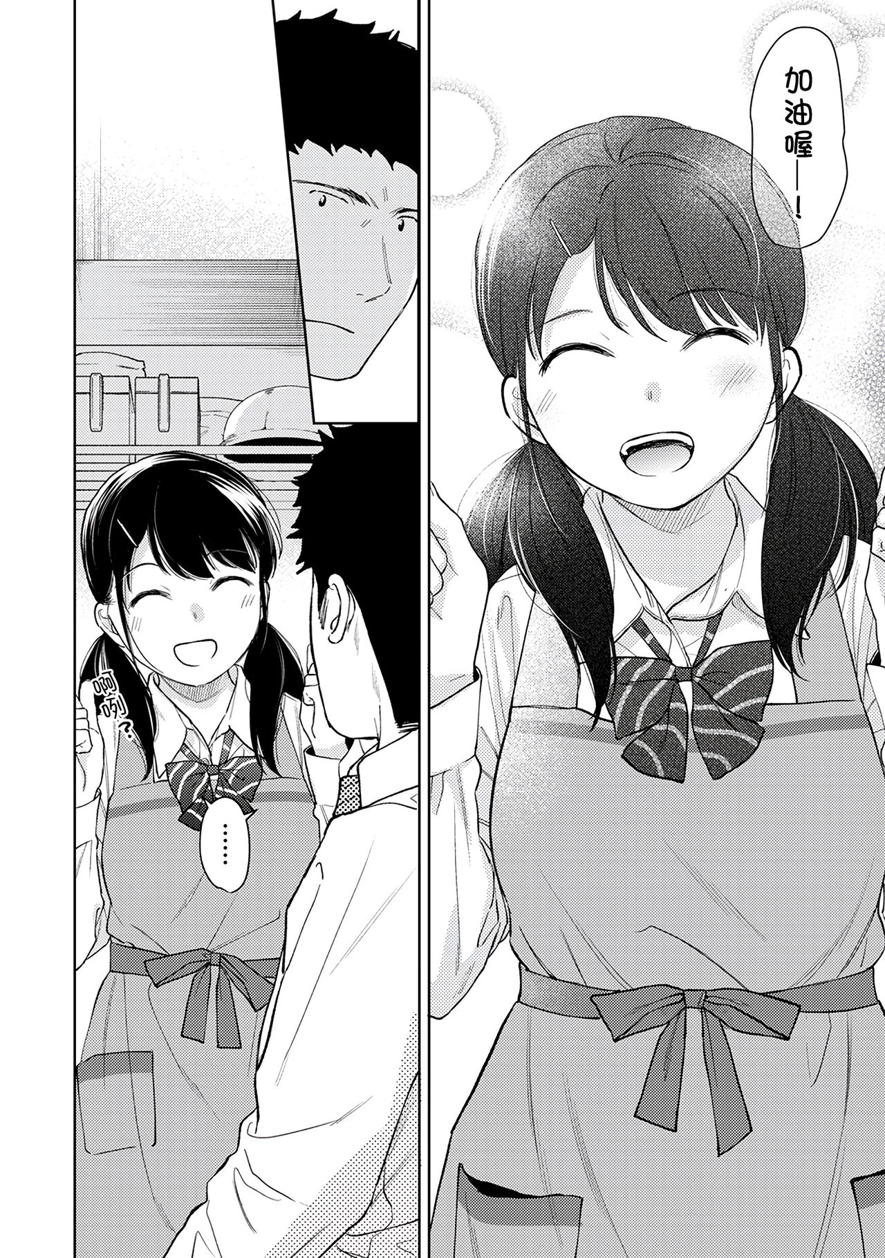 251