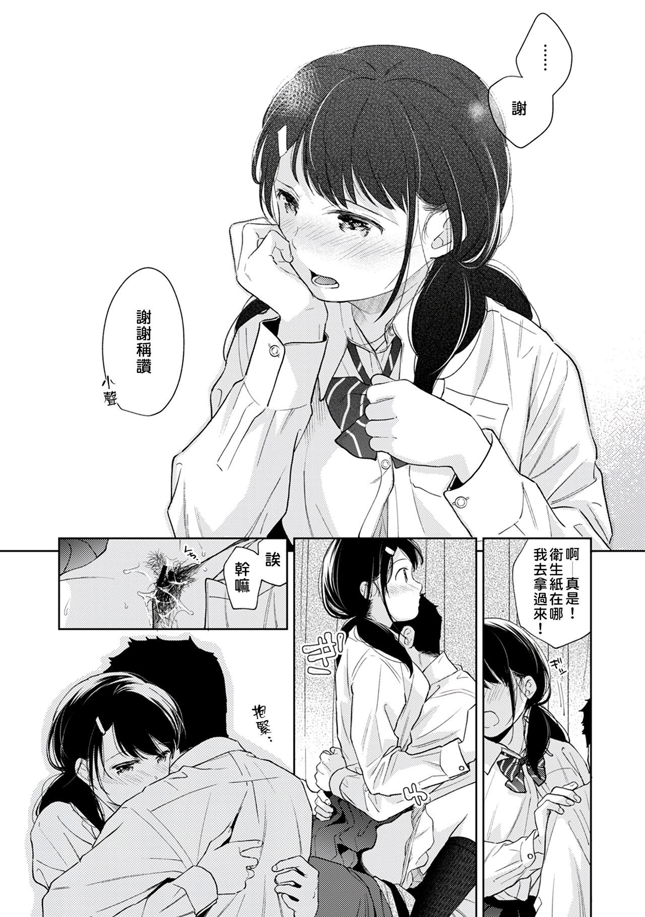 280