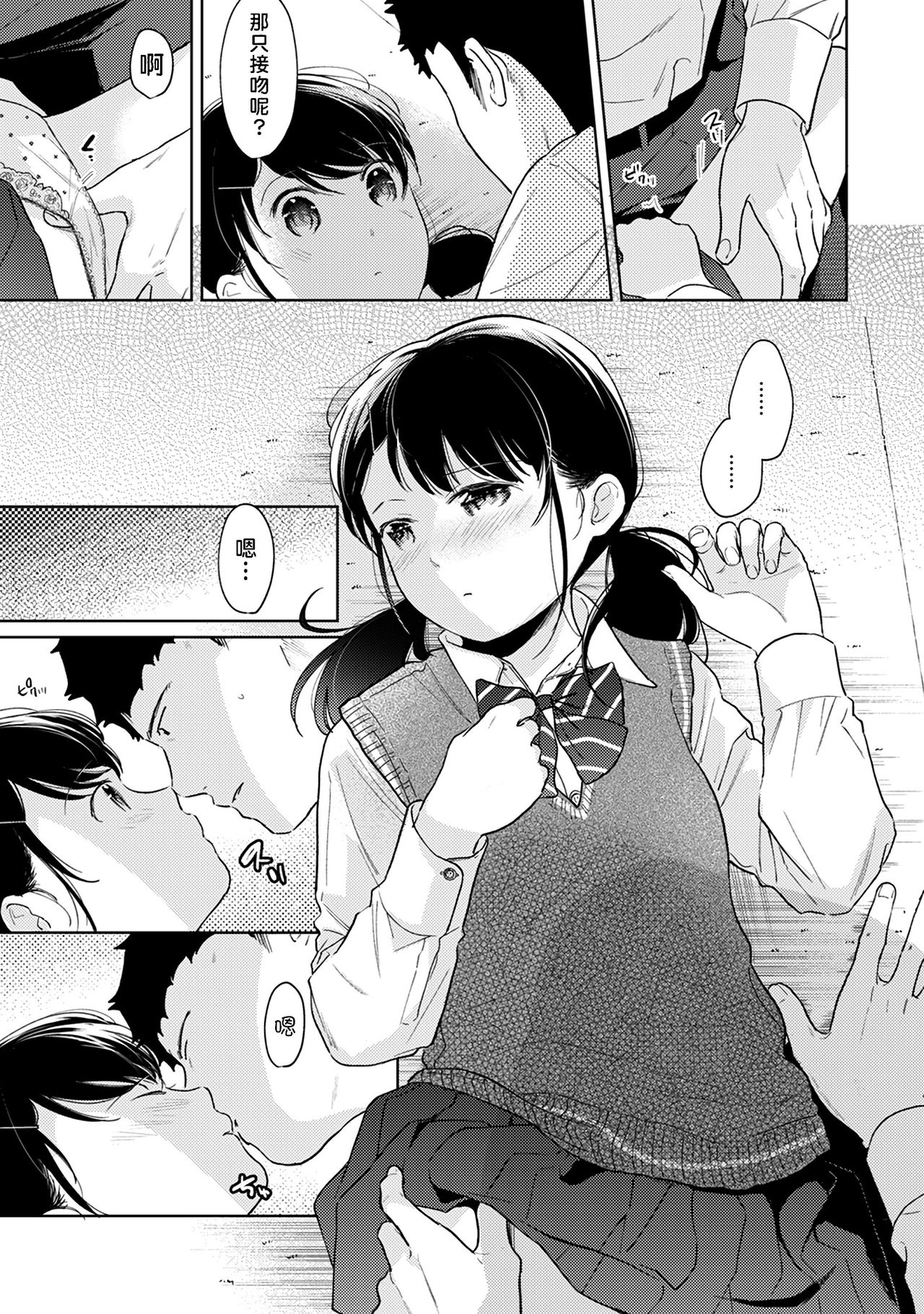 302