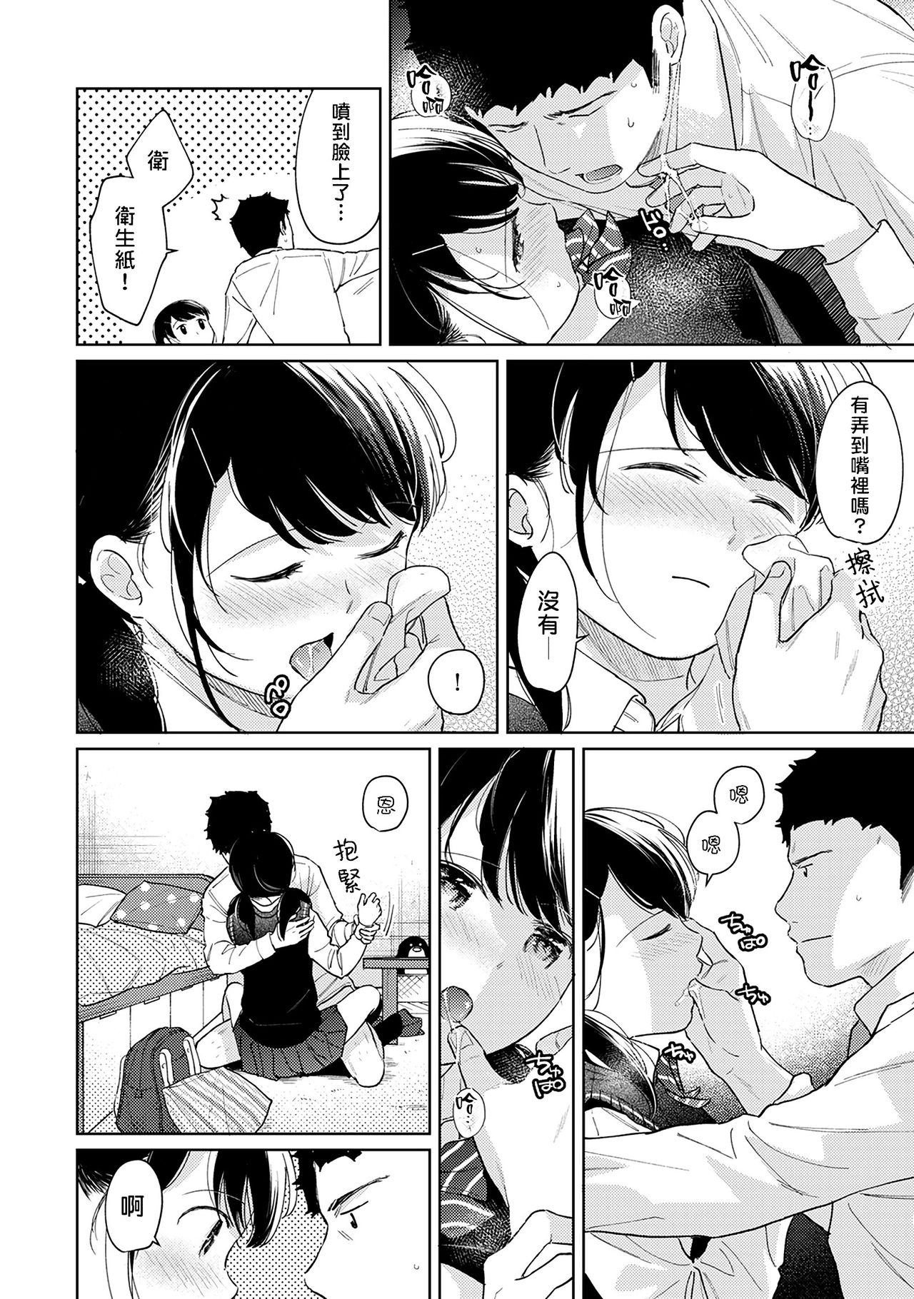 317