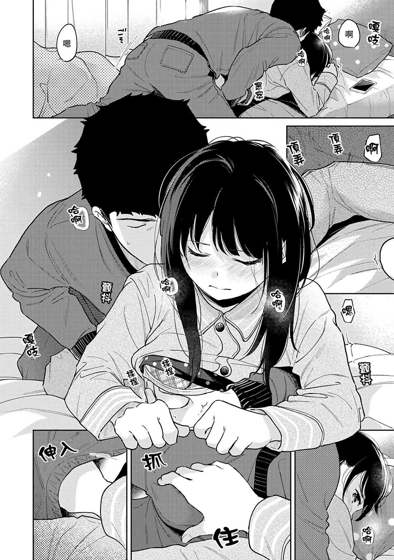 327