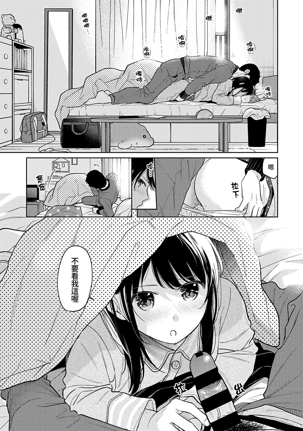 328