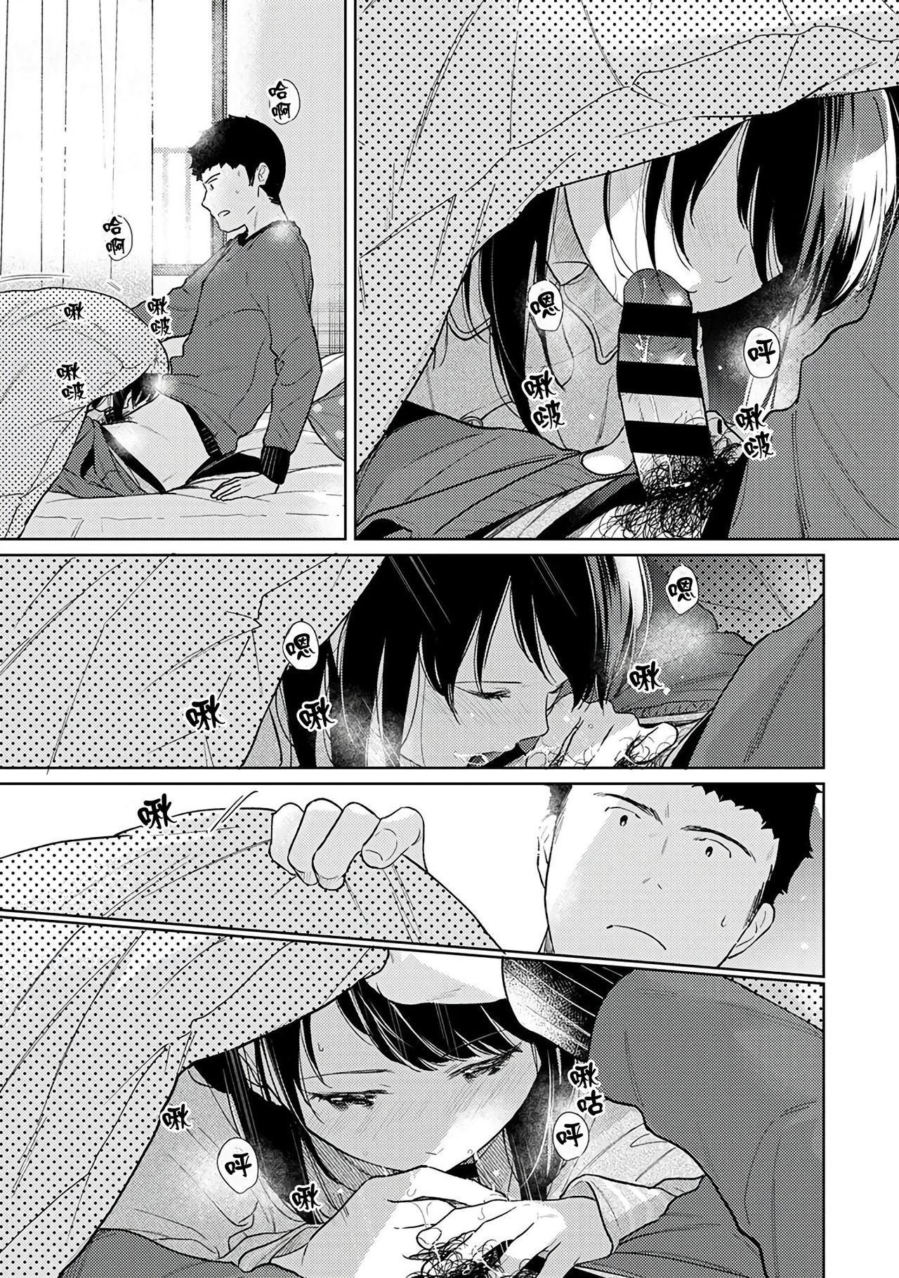 330
