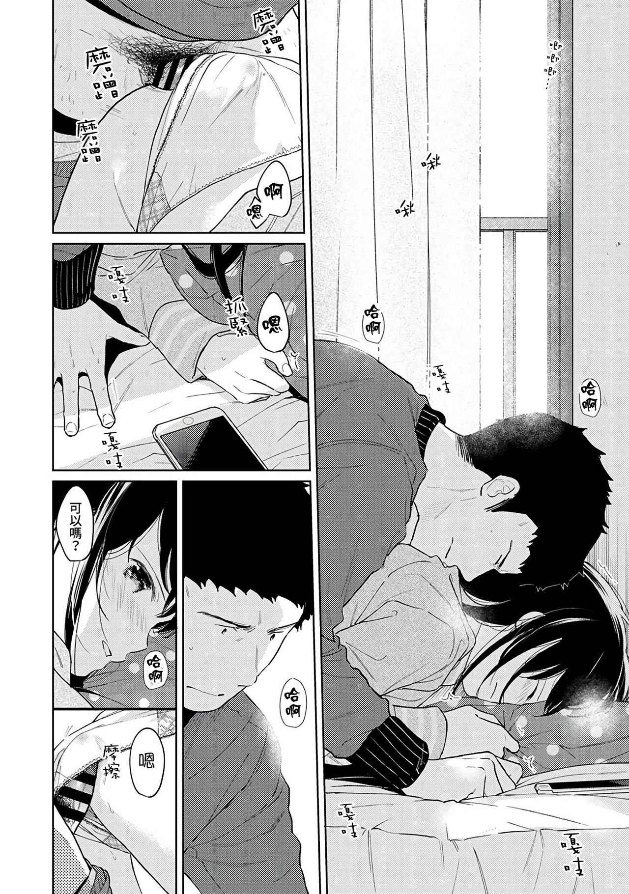 335