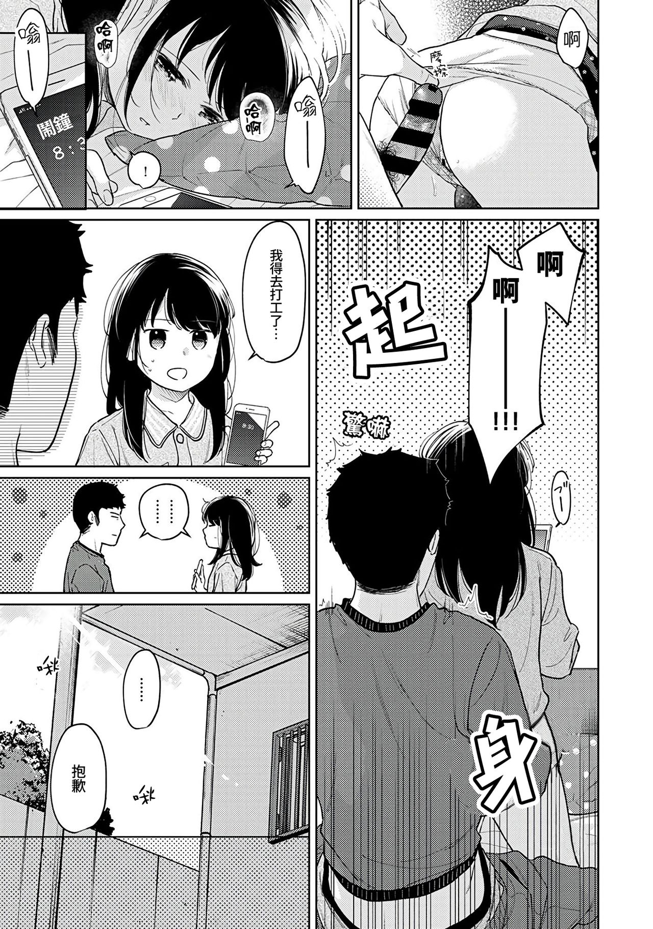 336