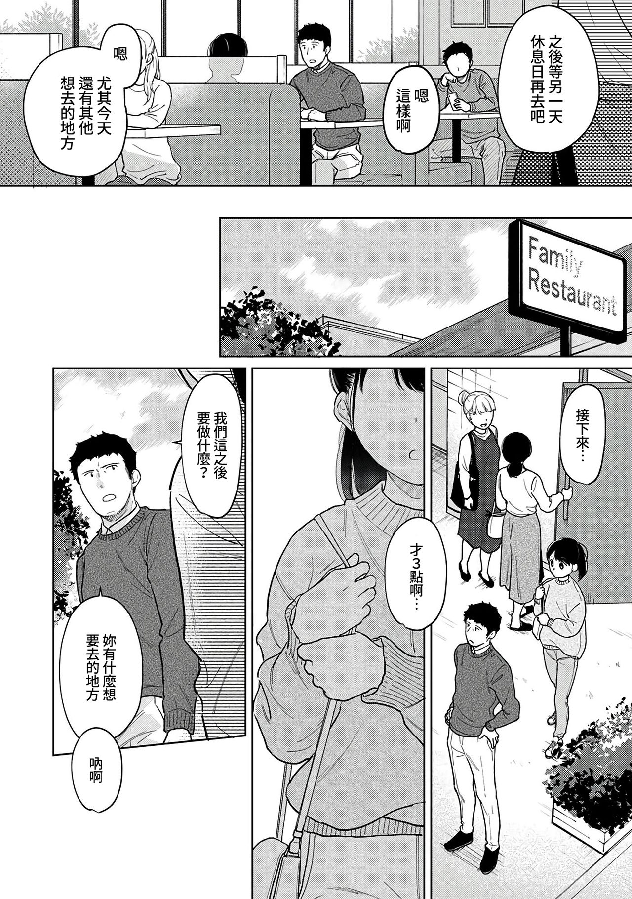 339