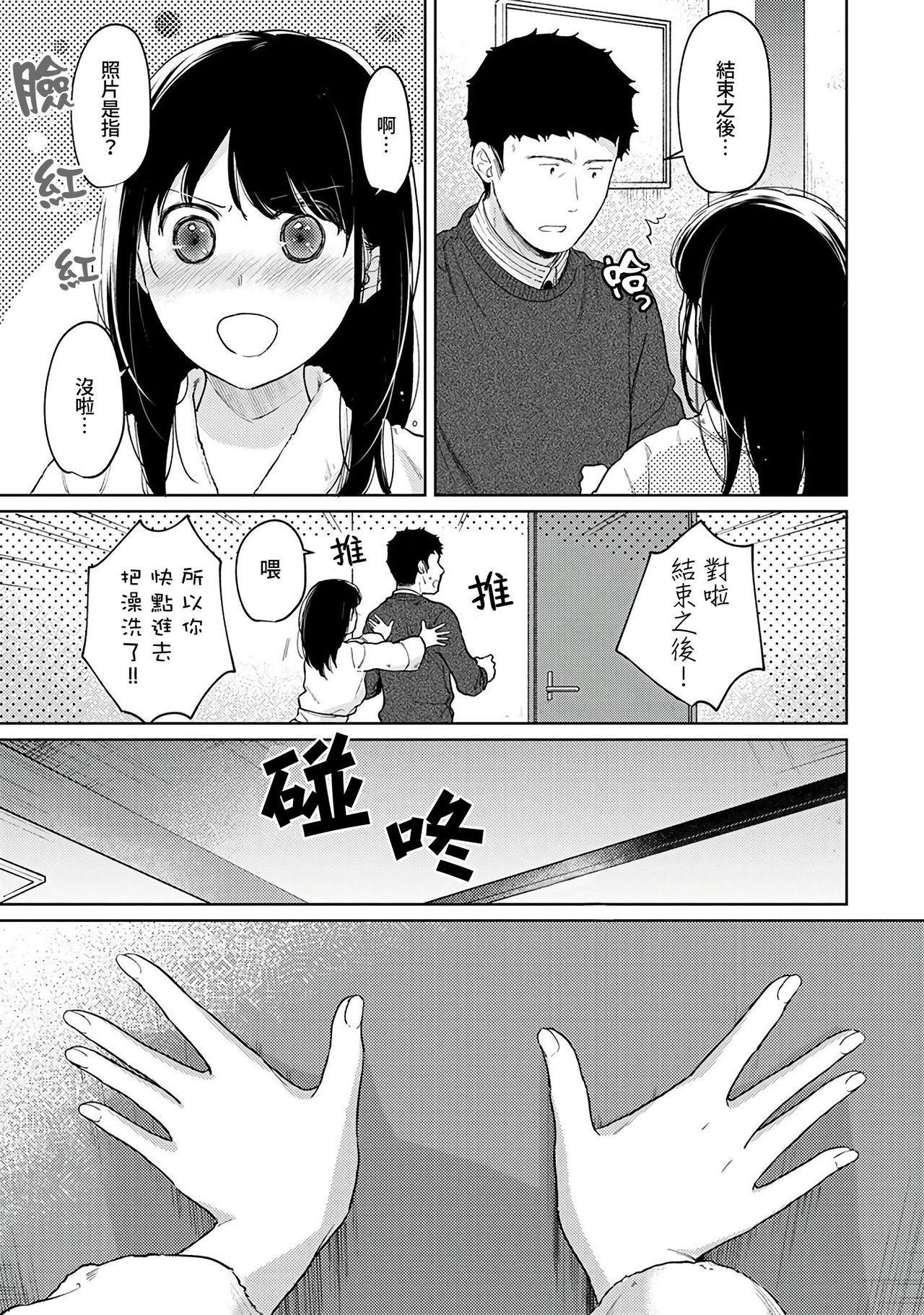 346
