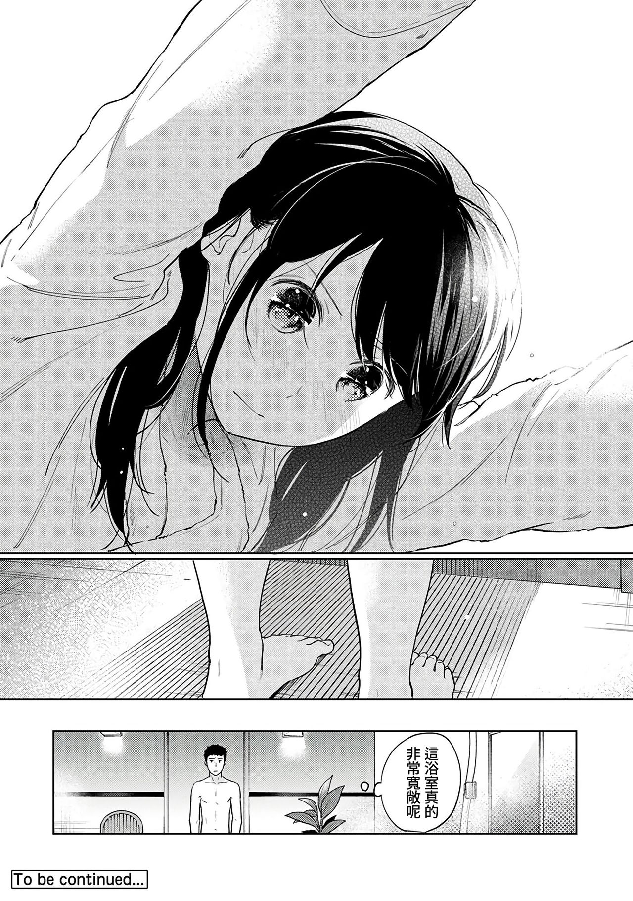 347