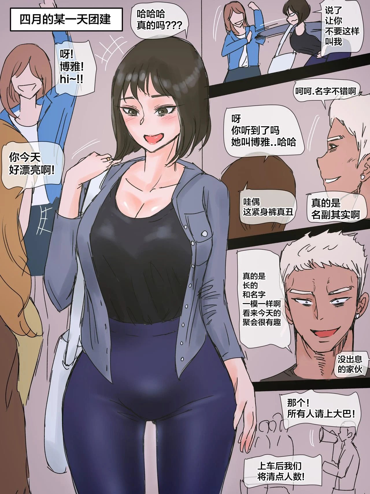 04