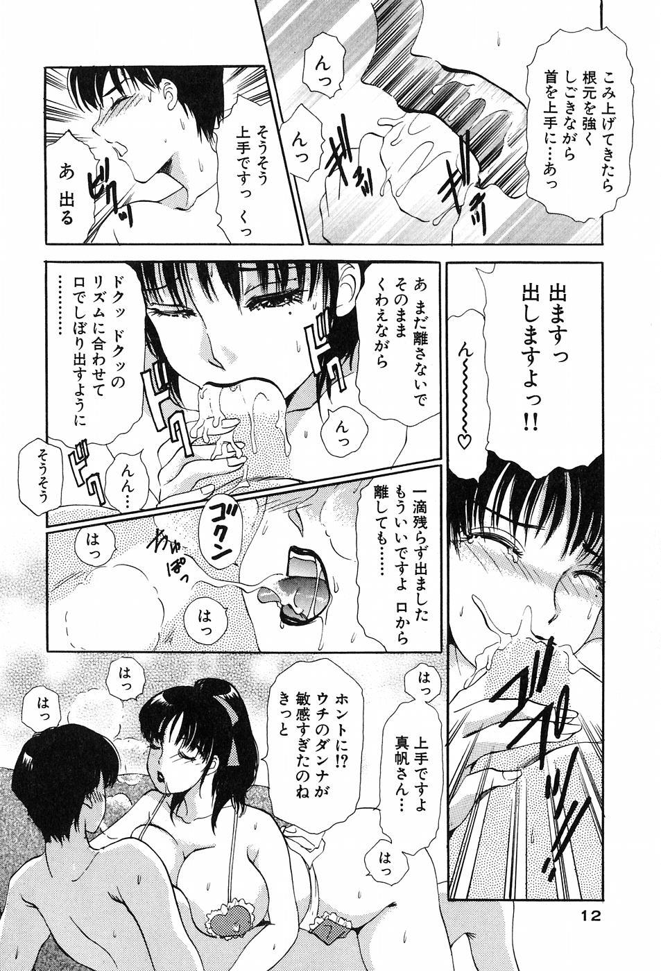 012