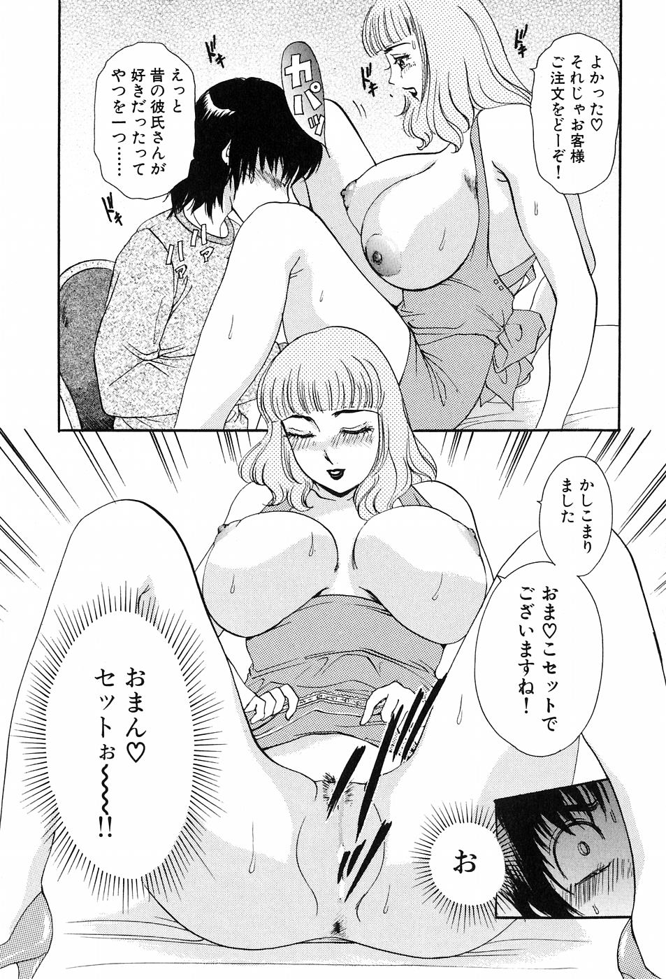 127