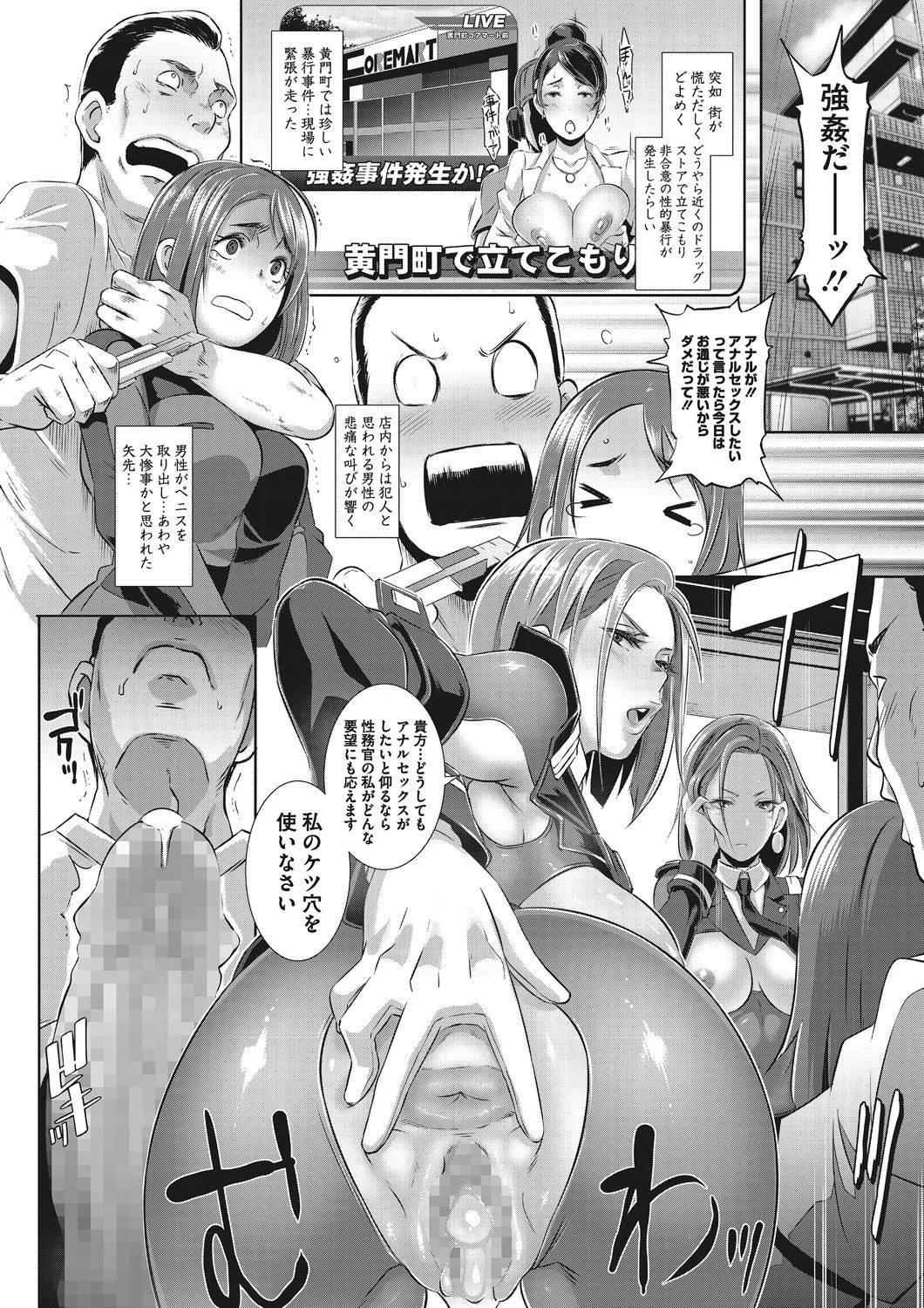 014