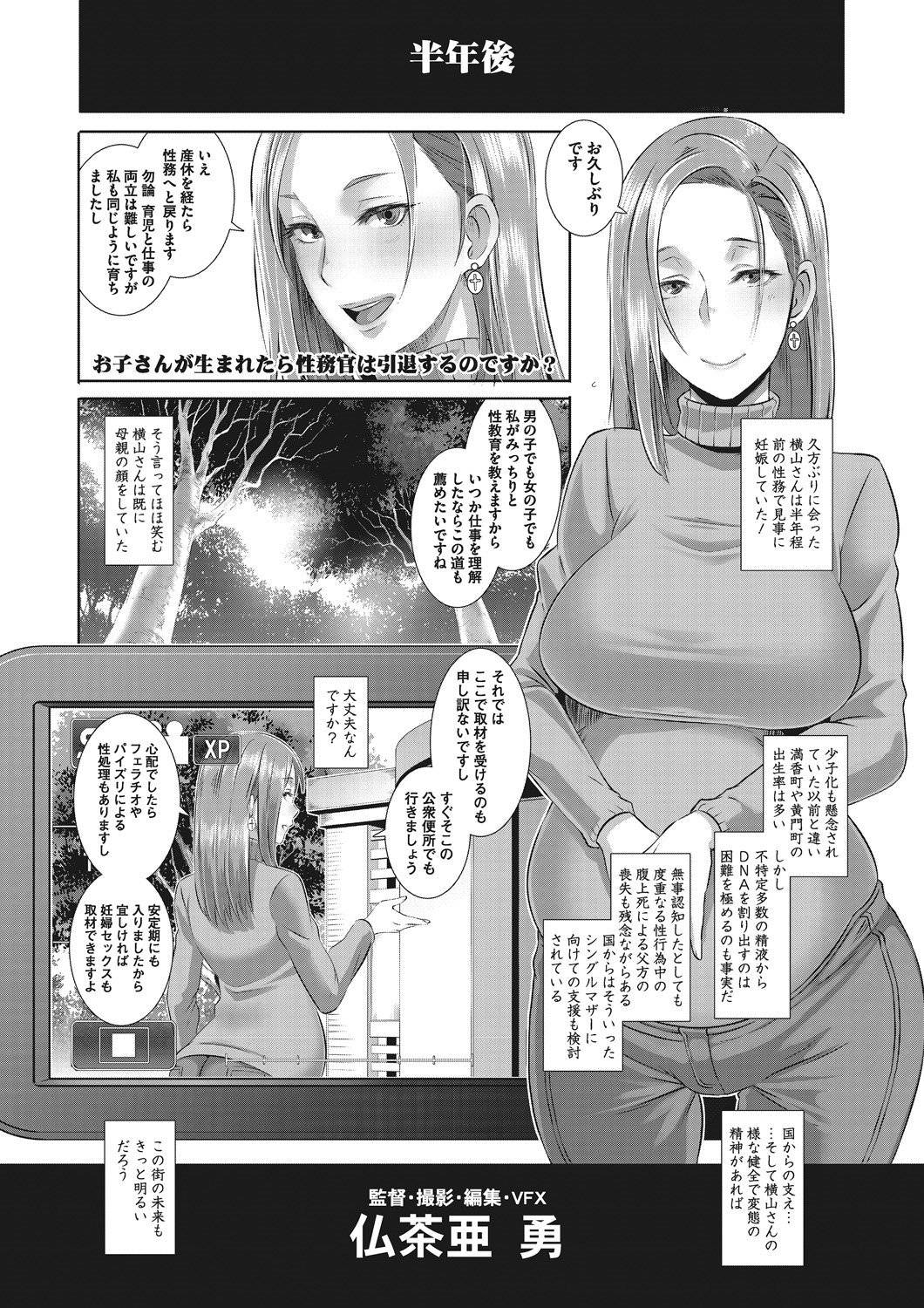 026