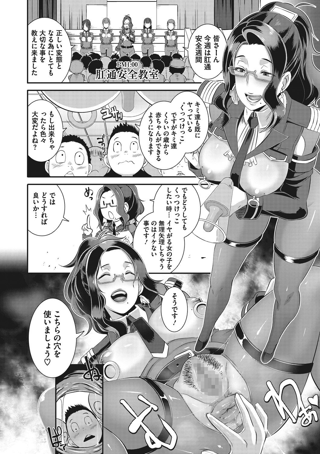 032