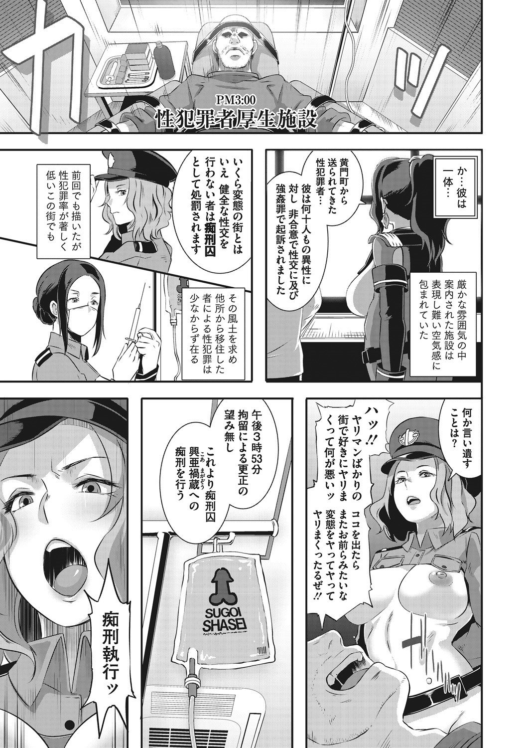 035