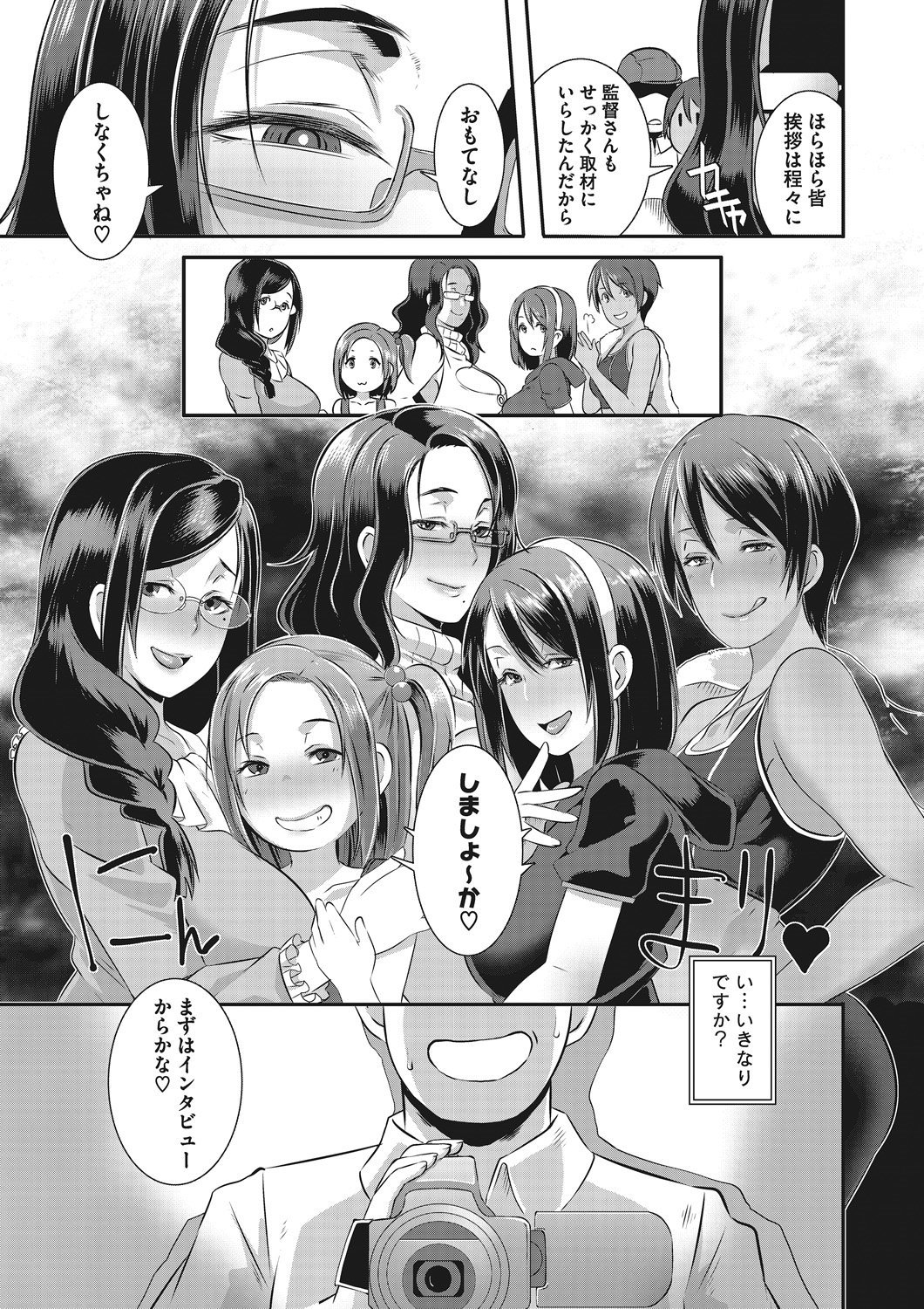 045