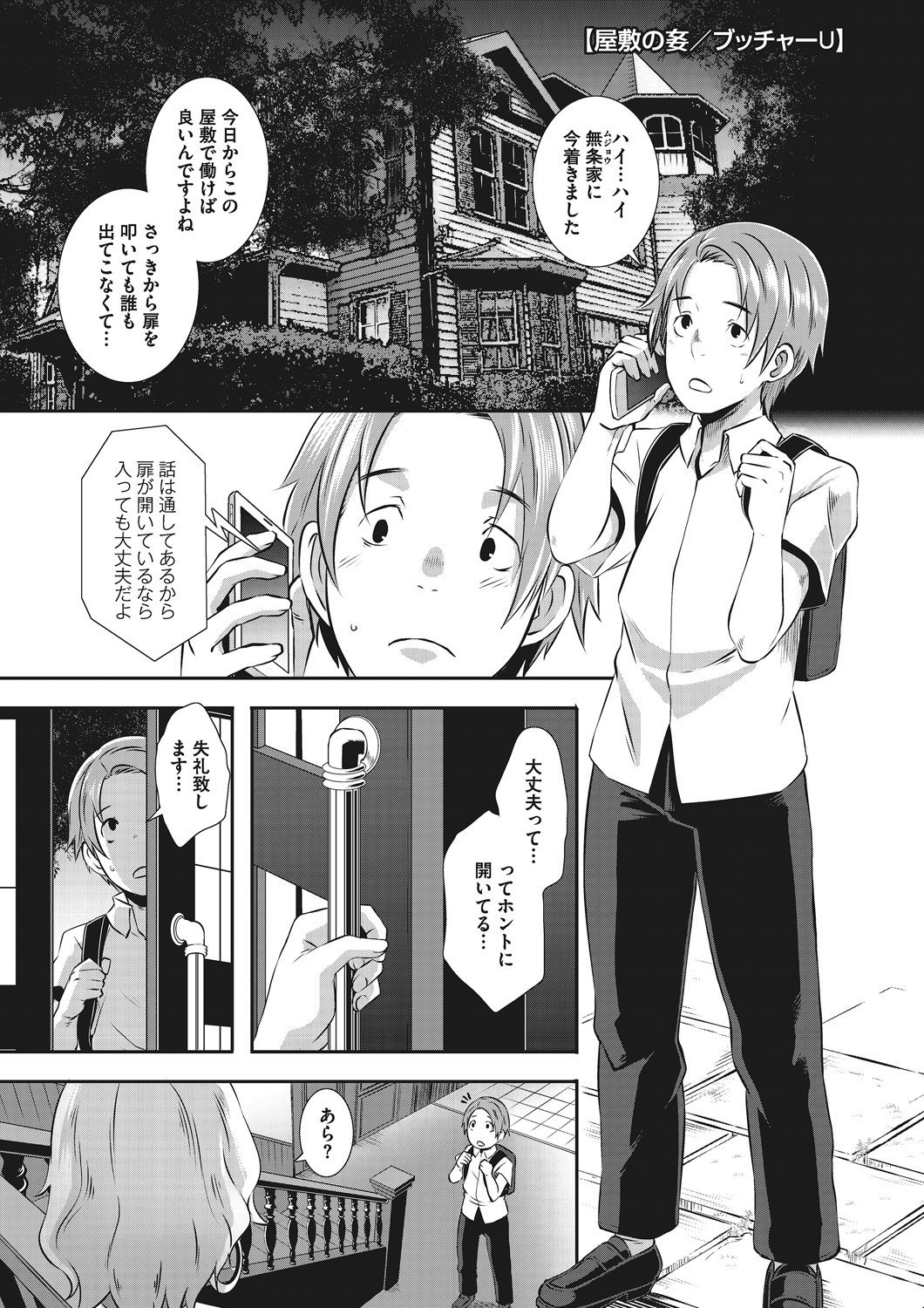 053