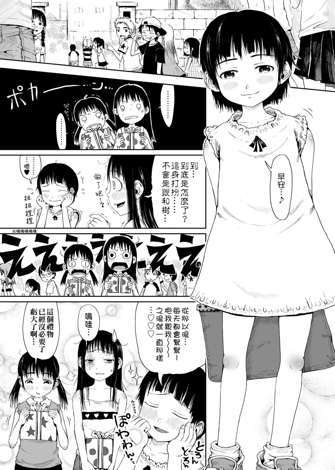 220