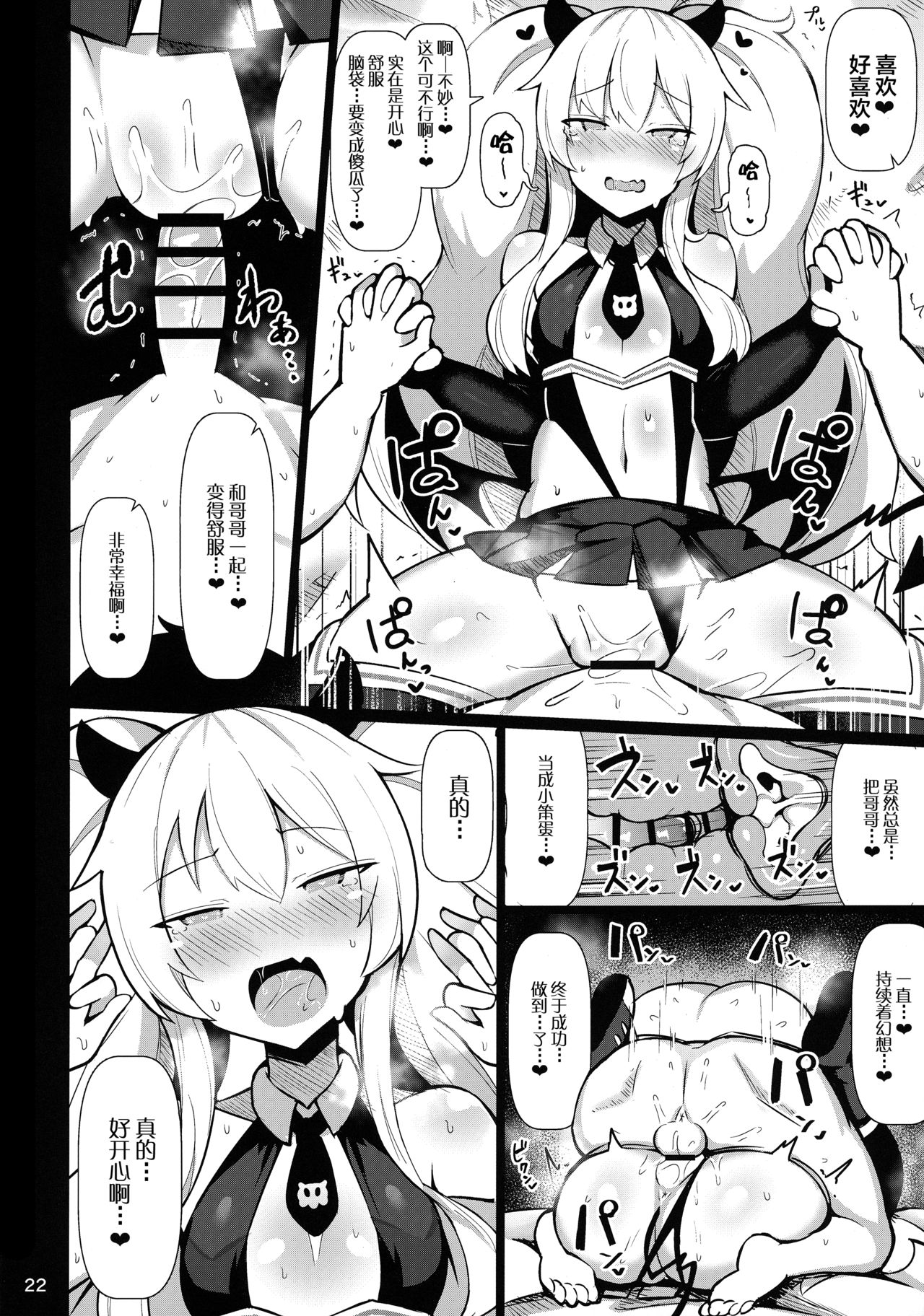 22