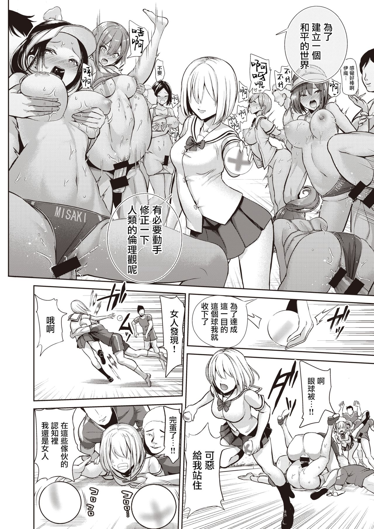 09
