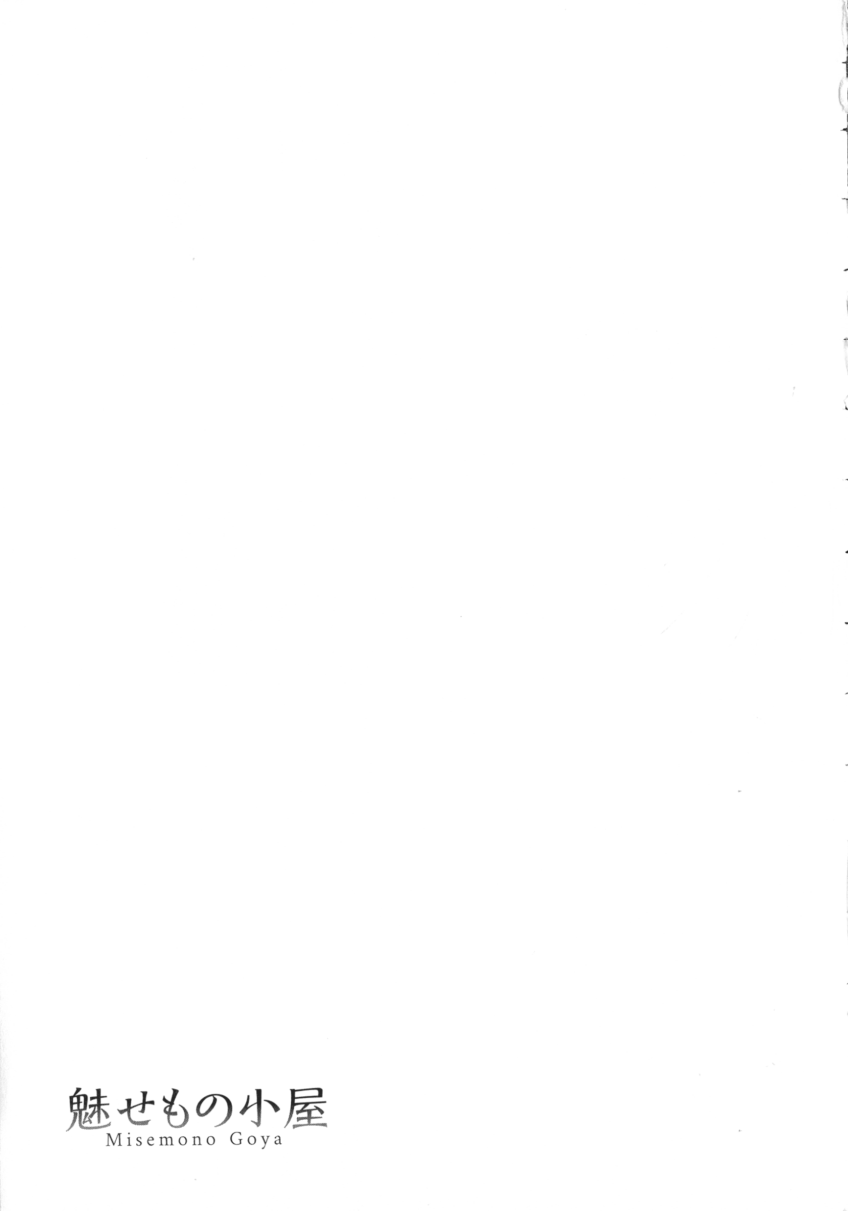 160_img_159_29.60_KB