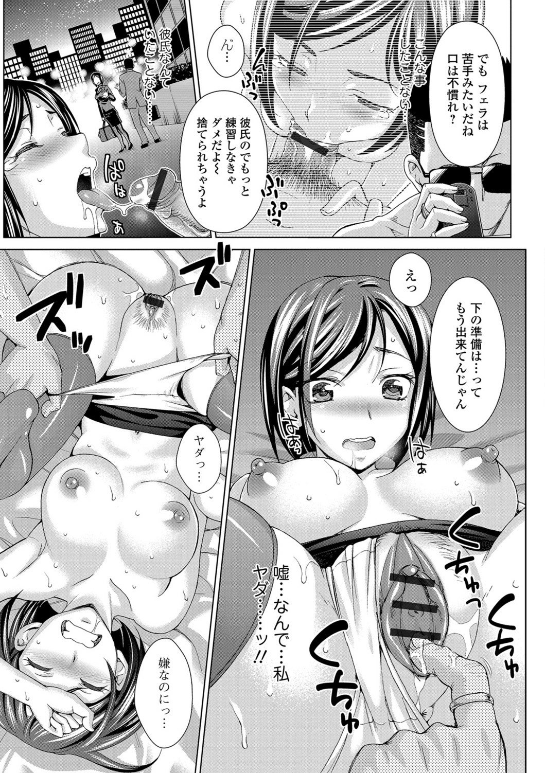 014
