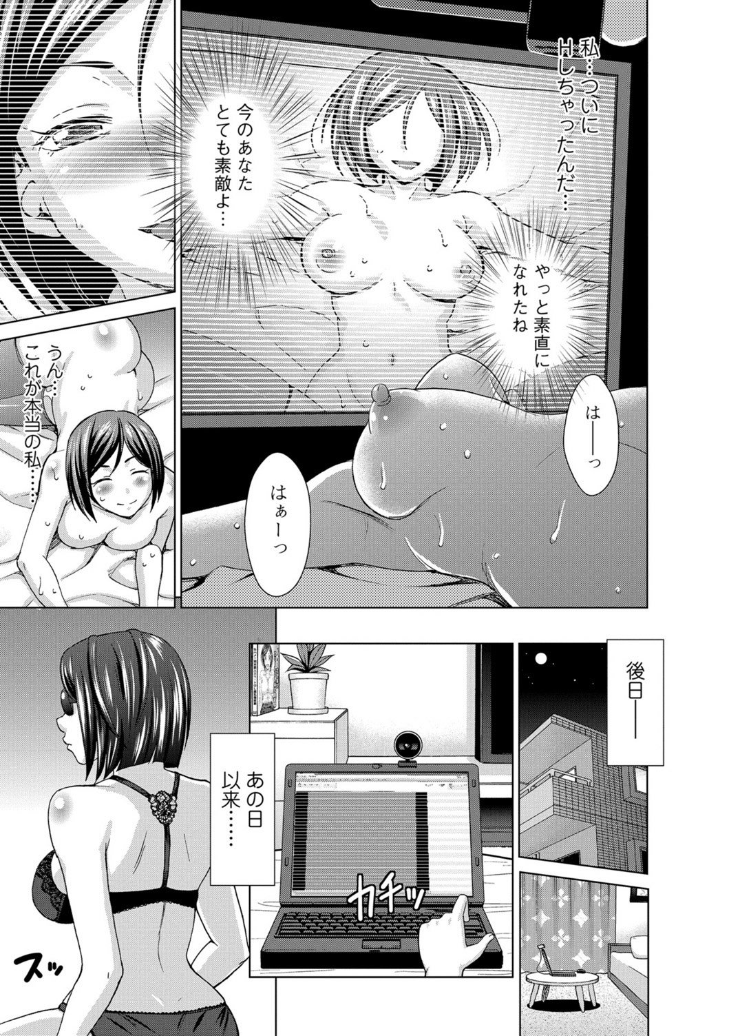 022
