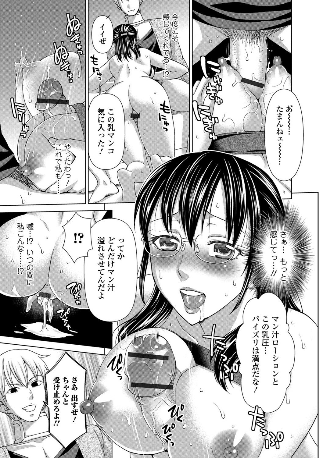 038