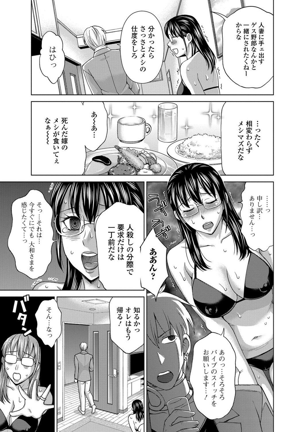 044