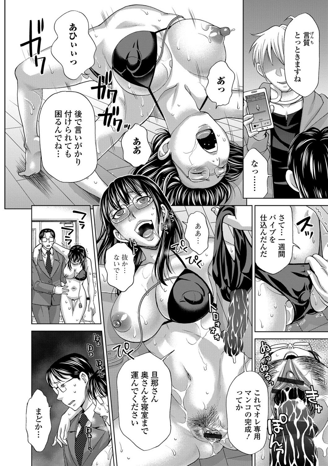 051