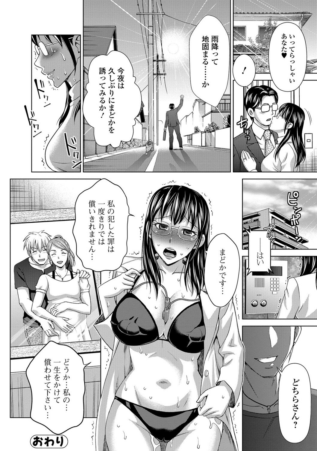 059